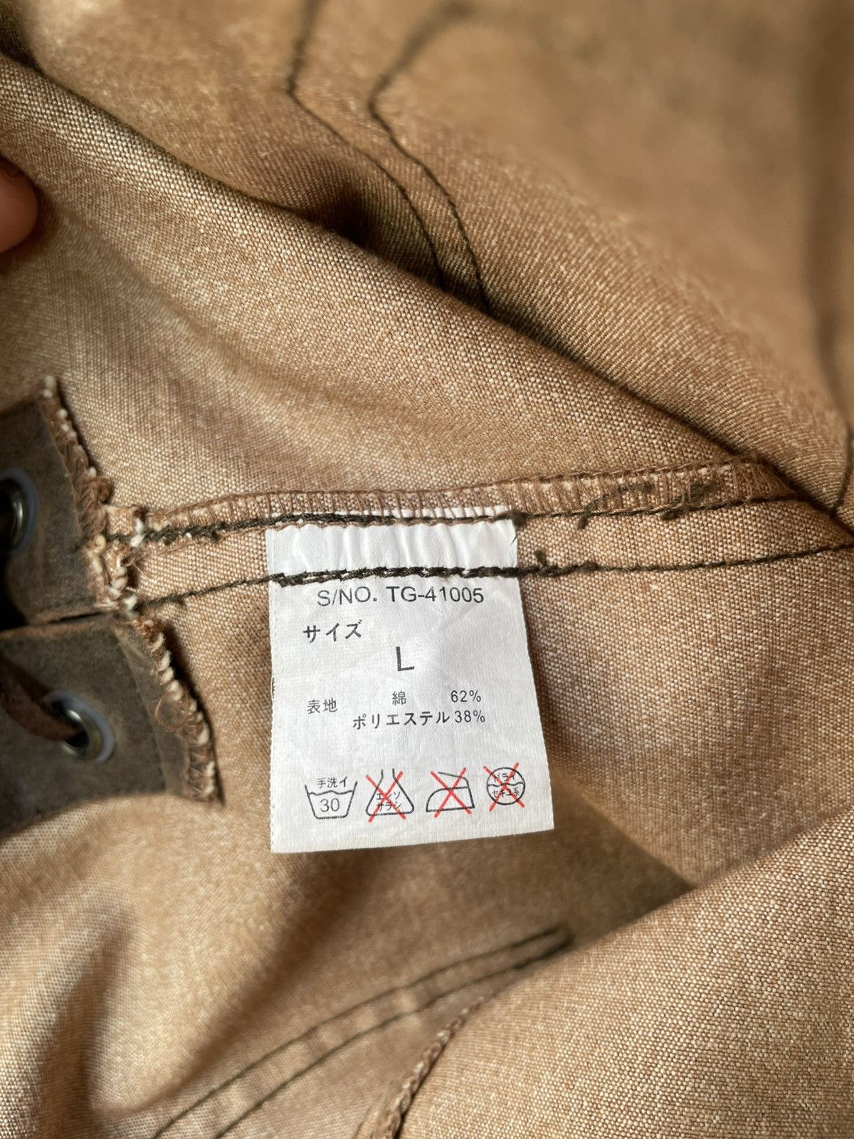 Japanese Brand × Vintage Vintage TG Jacket Size US L / EU 52-54 / 3 - 6 Thumbnail
