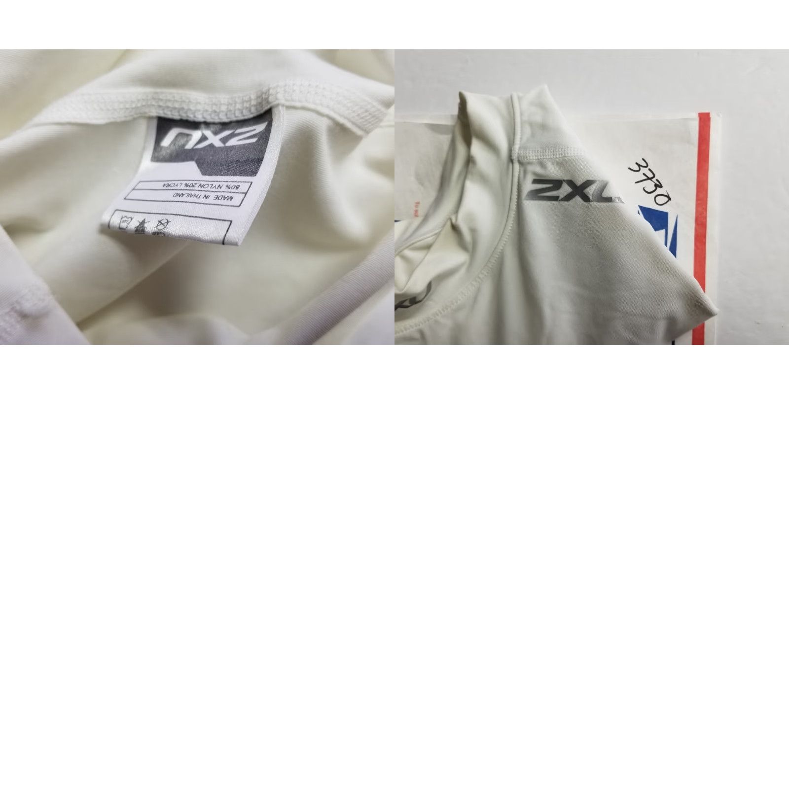 2XU 2XU Compression Shirt Women's Short Sleeve White Size M T-Shirt Breathable Moisture Wicking Quick Dry Athletic Sports Shirt Size M / US 6-8 / IT 42-44 - 9 Thumbnail