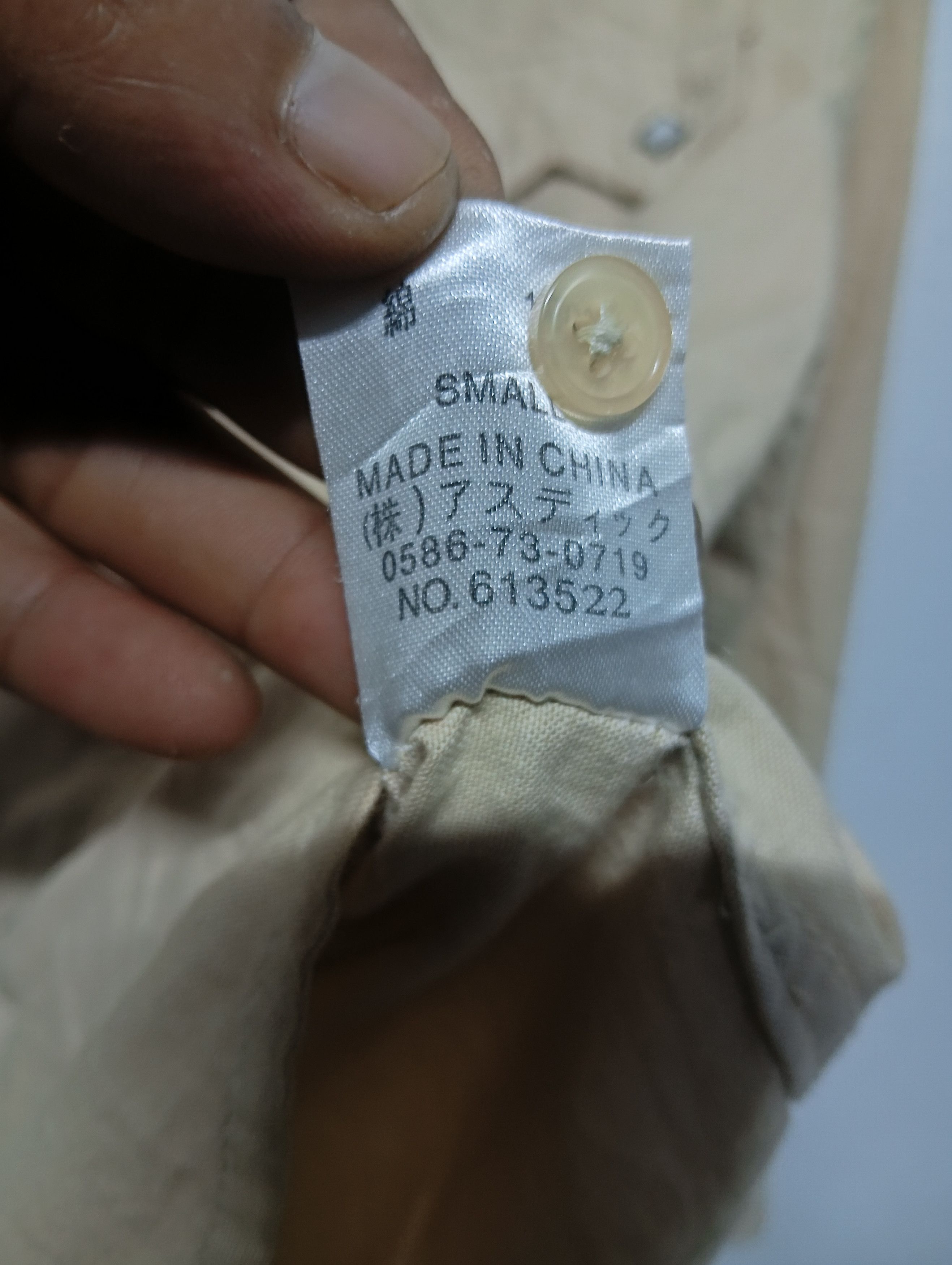 Designer × Japanese Brand very rare kriff mayer western button up Size US S / EU 44-46 / 1 - 6 Thumbnail