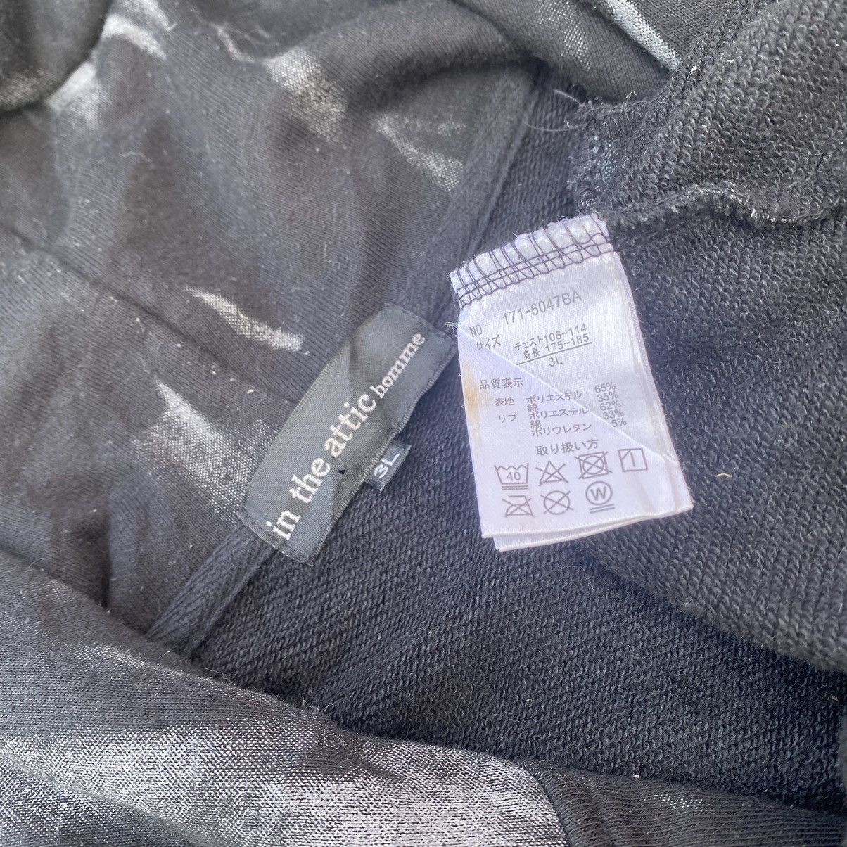 In The Attic IN THE ATTIC HOMME asymmetrical hoodie Size US L / EU 52-54 / 3 - 6 Thumbnail