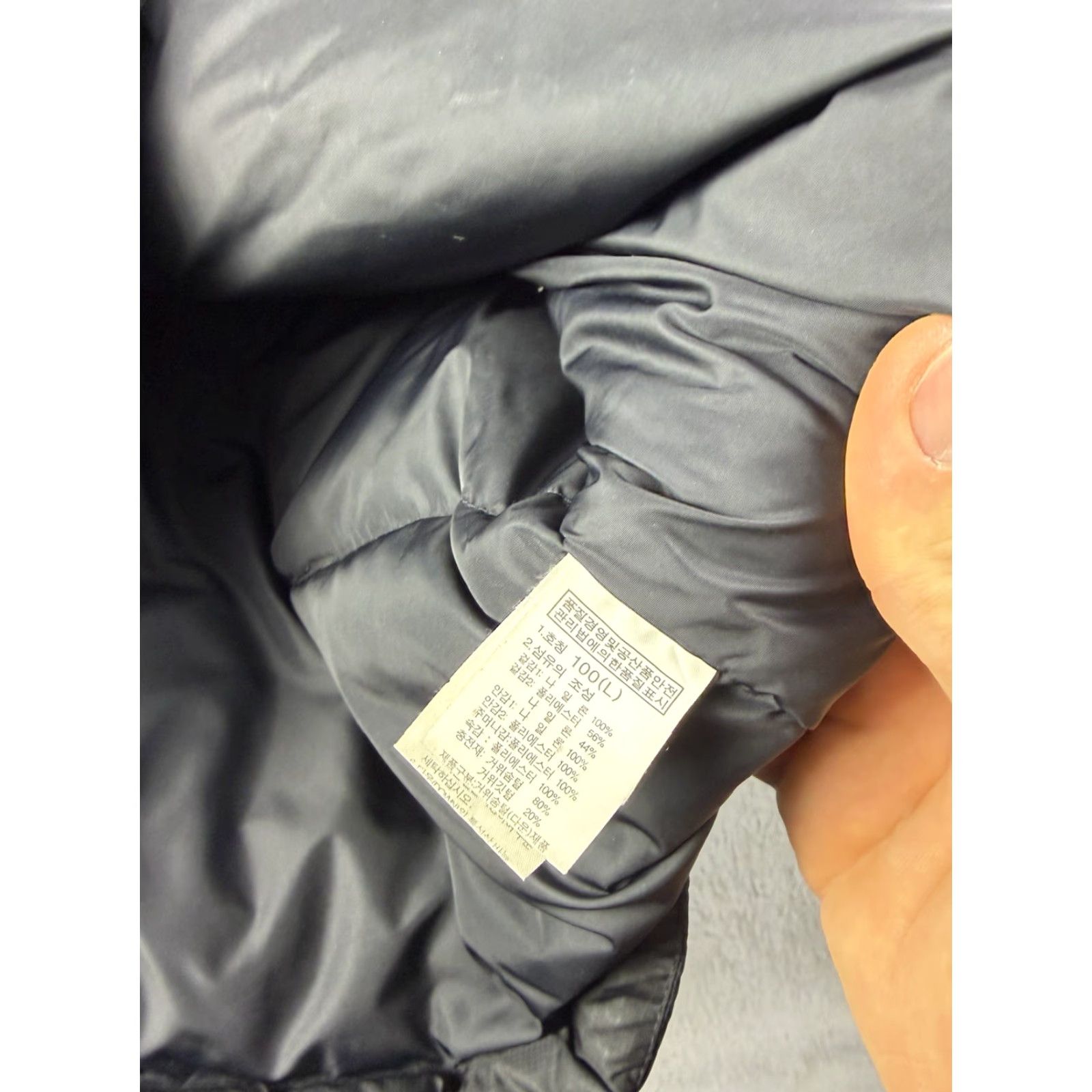 The North Face VINTAGE The North Face Nuptse Puffer Jacket Men L Gray Japan Release Retro Outdoor Zip Logo Jacket Mens Size US L / EU 52-54 / 3 - 6 Thumbnail