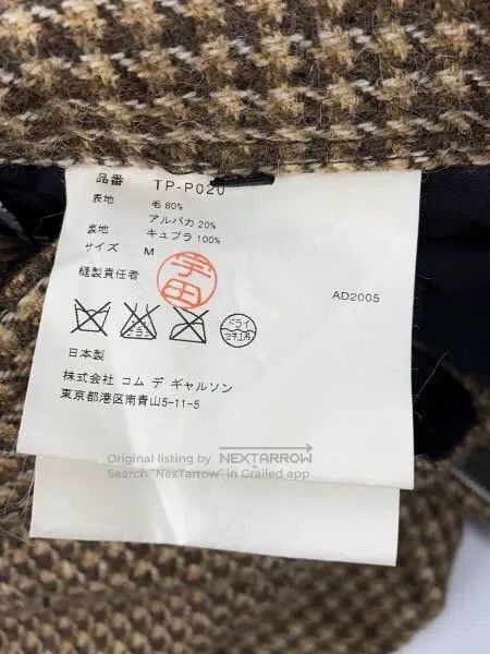 Comme des Garcons Comme Des Garcons size M pants Size 23" - 5 Thumbnail