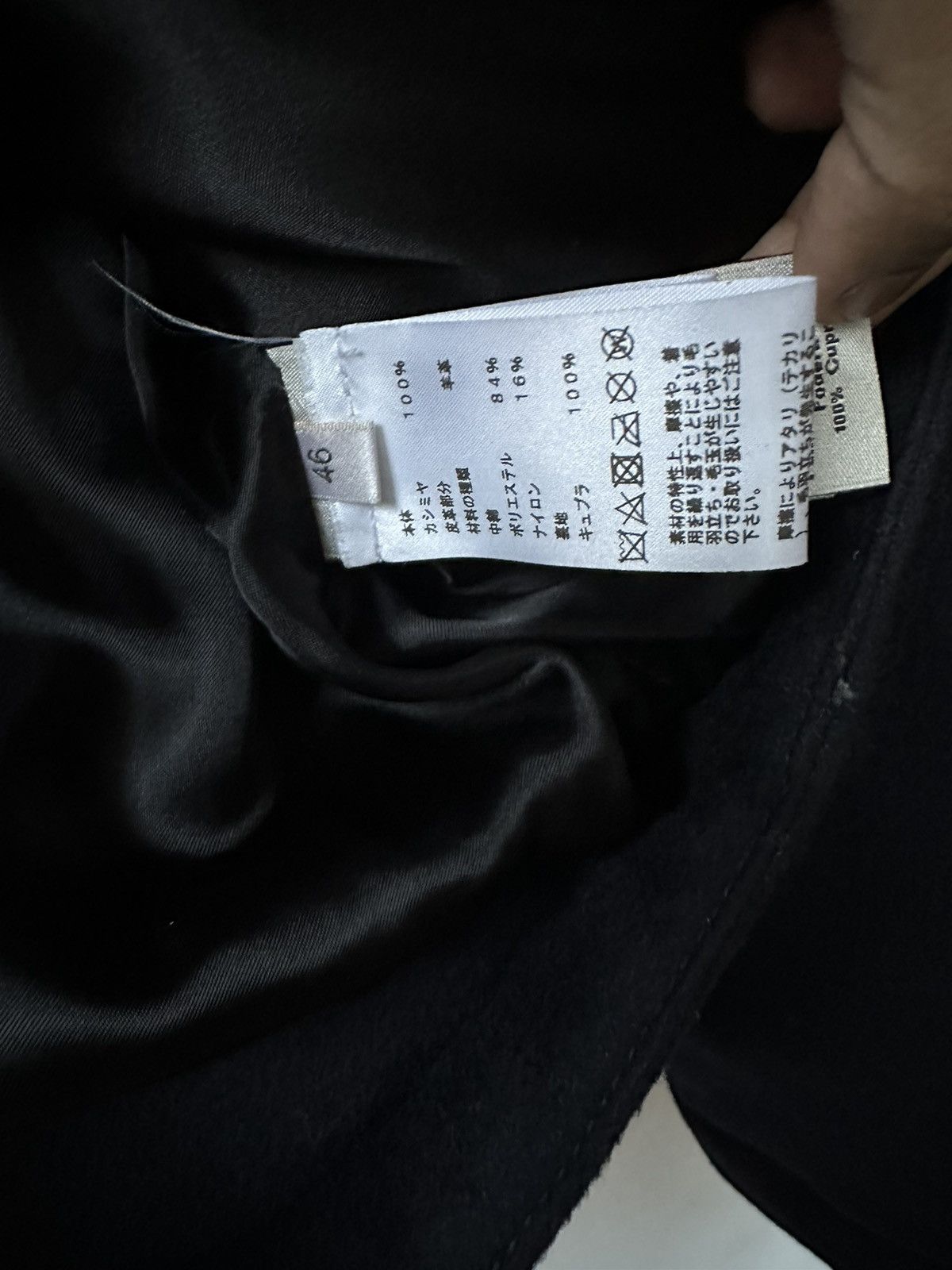 Hermes $8500 Hermes Sherpa Quarter Zip Navy Size US M / EU 48-50 / 2 - 11 Thumbnail