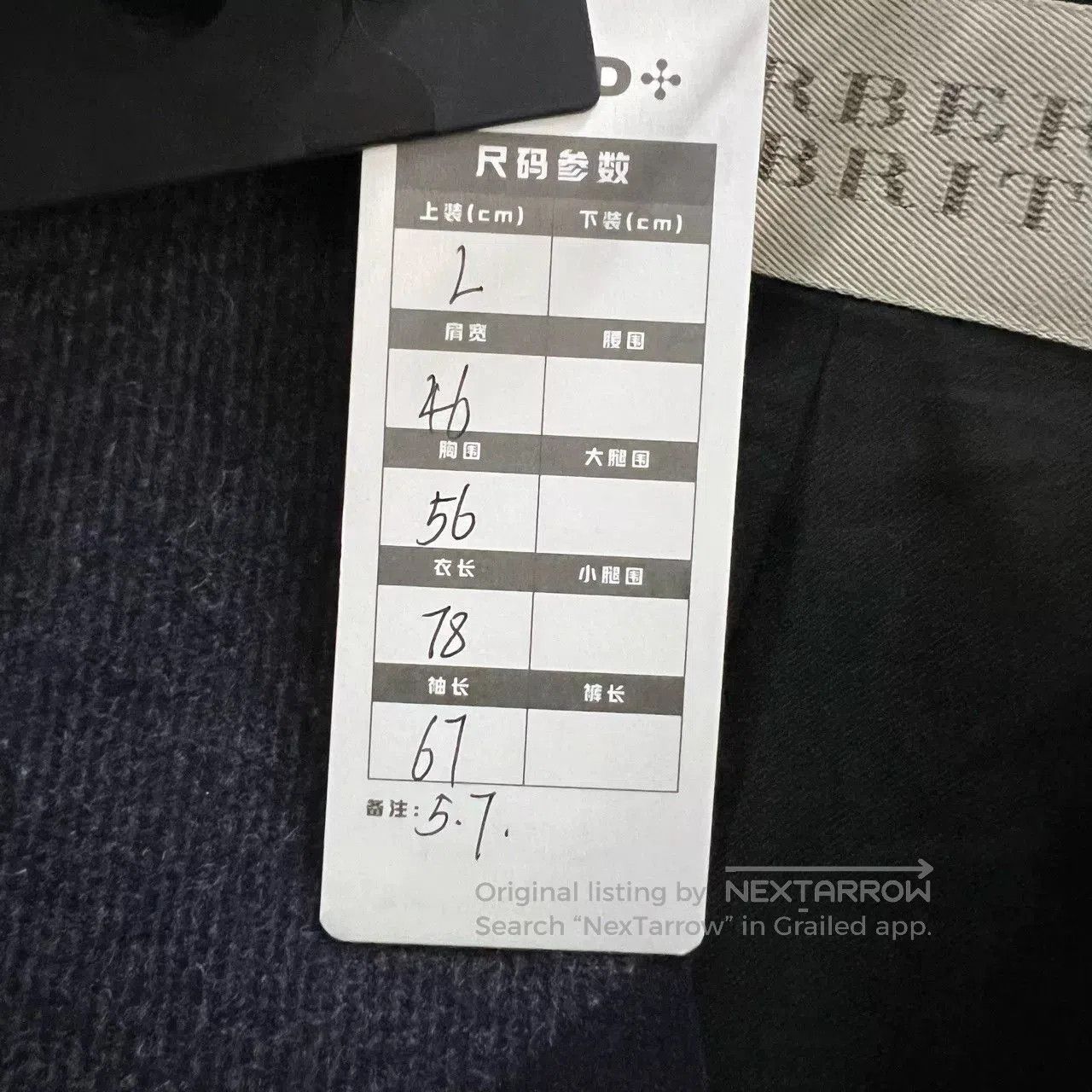 Burberry burberry check patterned coat size L. Size US L / EU 52-54 / 3 - 5 Thumbnail