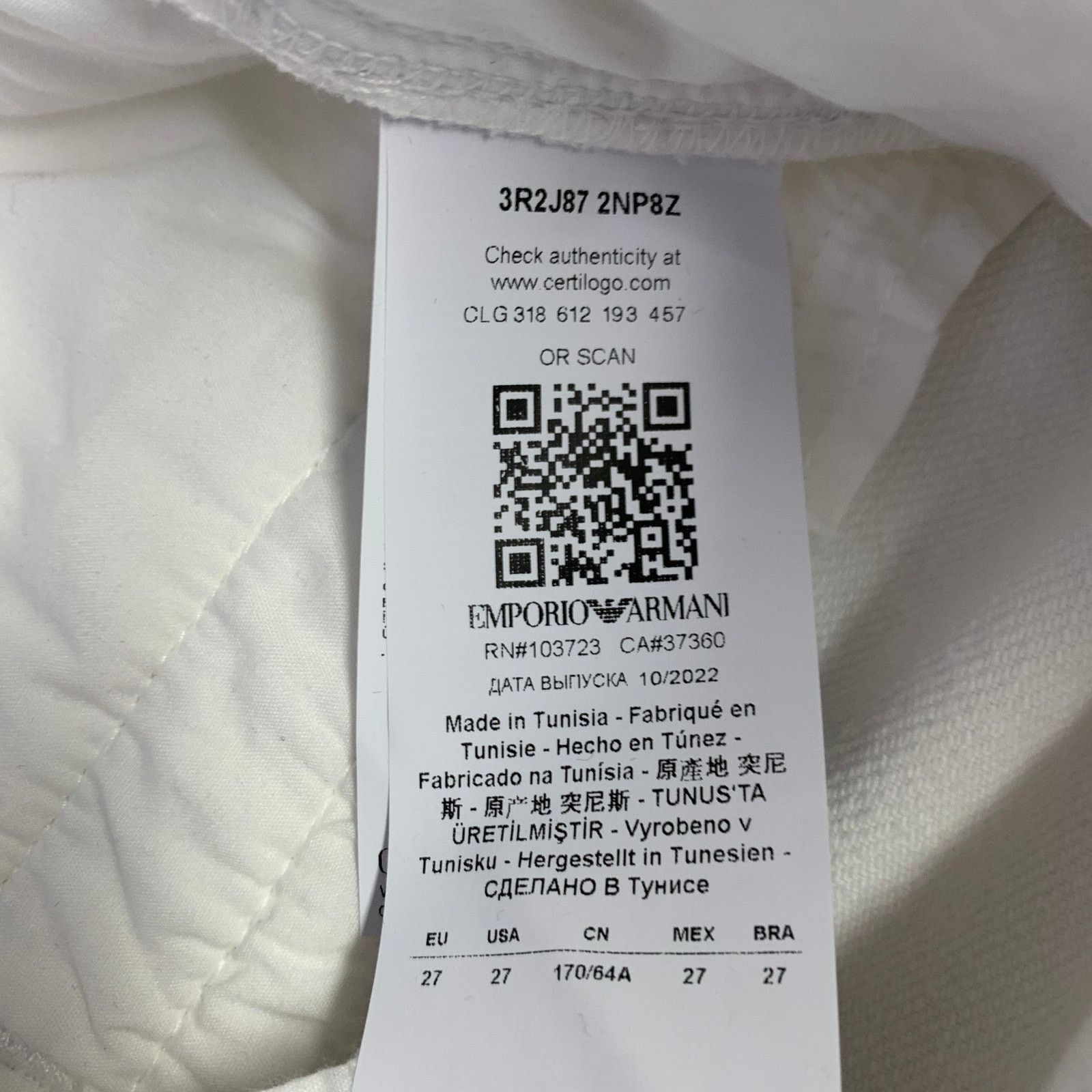 Emporio Armani EMPORIO ARMAN White Black Cotton Twill Button Fly Shorts Size 27" / US 4 / IT 40 - 6 Thumbnail