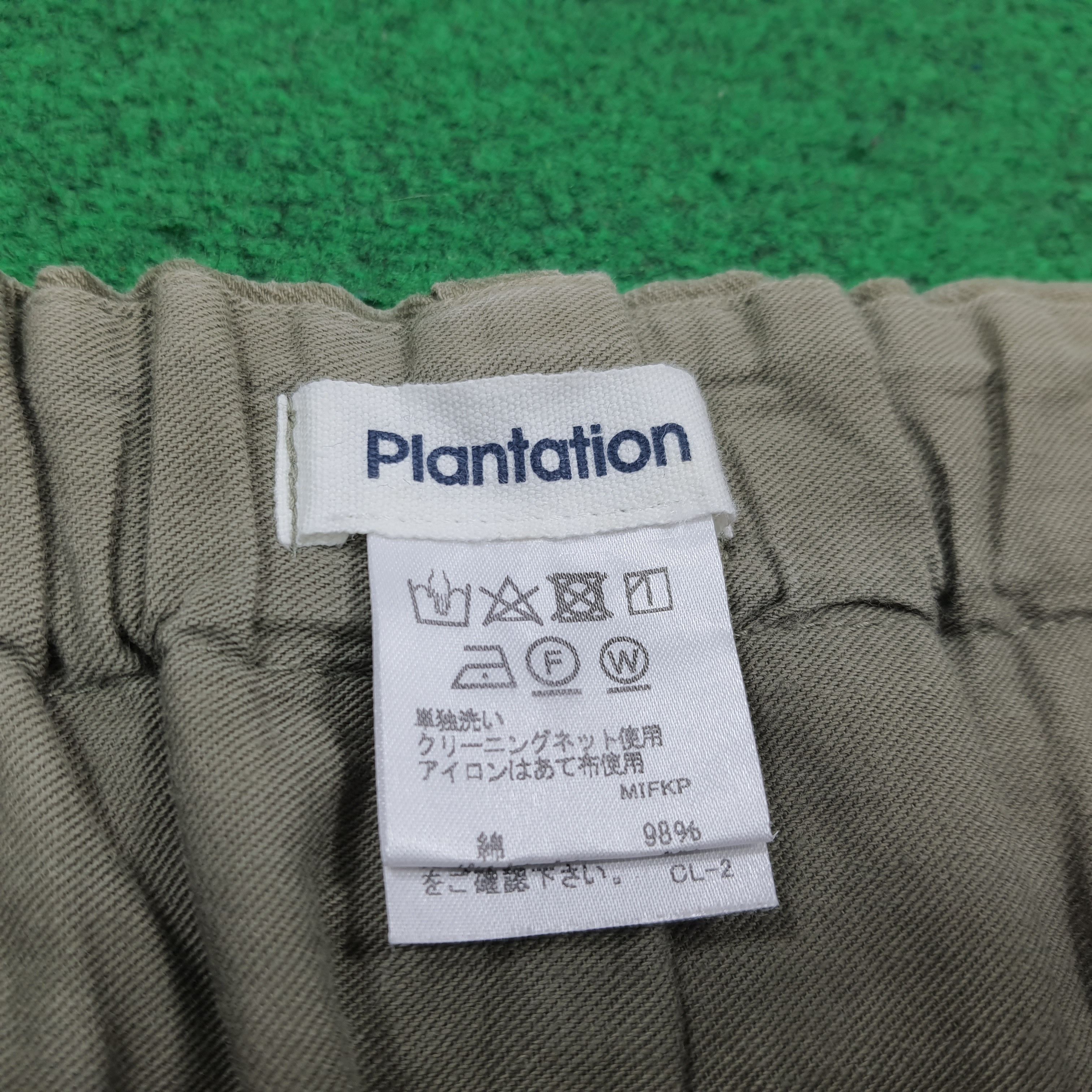 Issey Miyake Plantation Issey Miyake Group Garment Dyed Chino Pants E1N36 Size US 32 / EU 48 - 6 Thumbnail