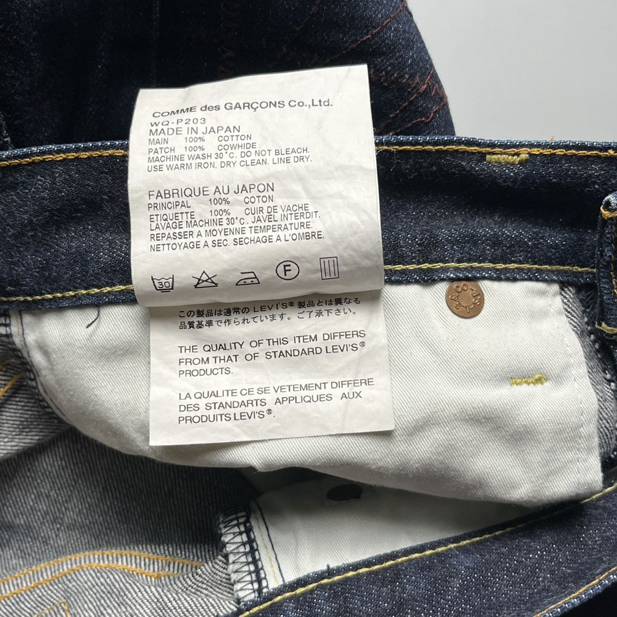 Junya Watanabe × Levi's Levis x Junya Watanabe - 513 Patch Work - Crop Jeans Size US 30 / EU 46 - 10 Thumbnail