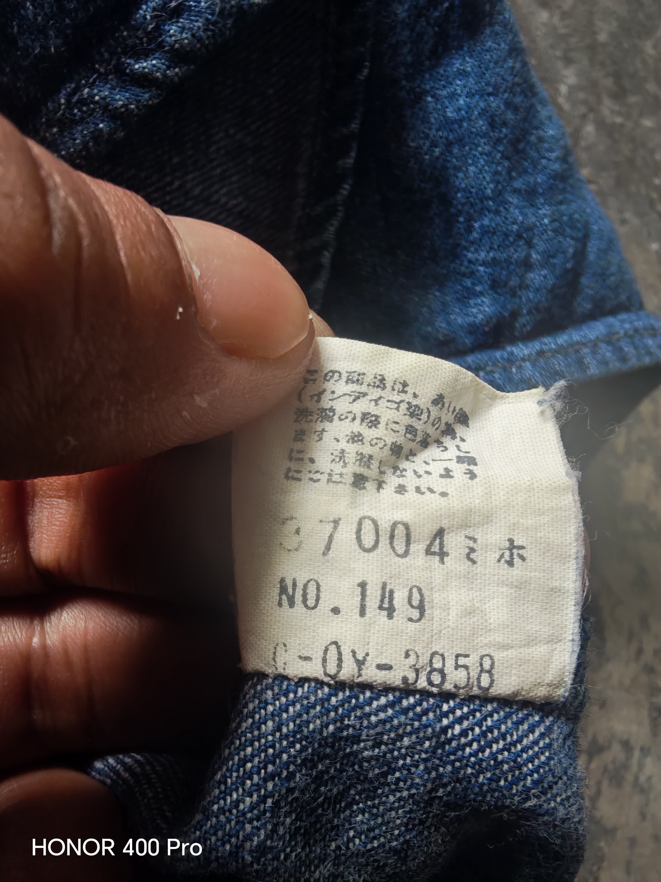 Japanese Brand Johnbull Rough & Tough Denim Work Shirt Japan Size US L / EU 52-54 / 3 - 3 Thumbnail