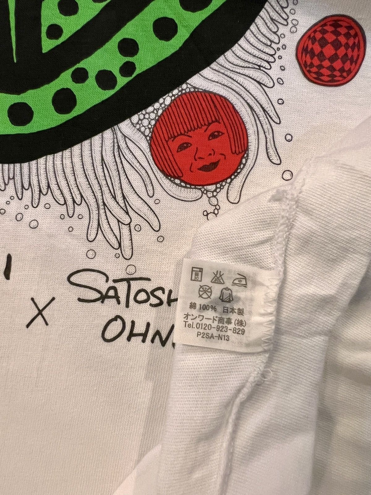 Japanese Brand 24 Hour Television x Yayoi Kusama x Satosi Ohno Size US XL / EU 56 / 4 - 7 Thumbnail