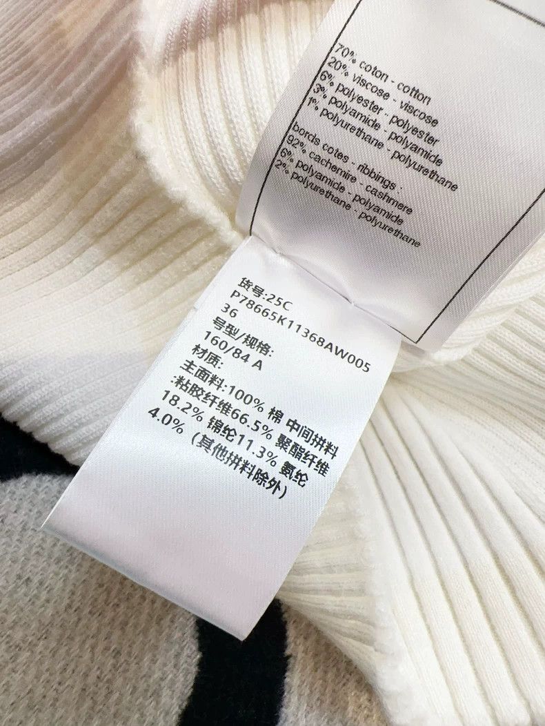 Chanel Chanel 25C show white double C hollow knitted short sleeve Size XS / US 0-2 / IT 36-38 - 7 Thumbnail