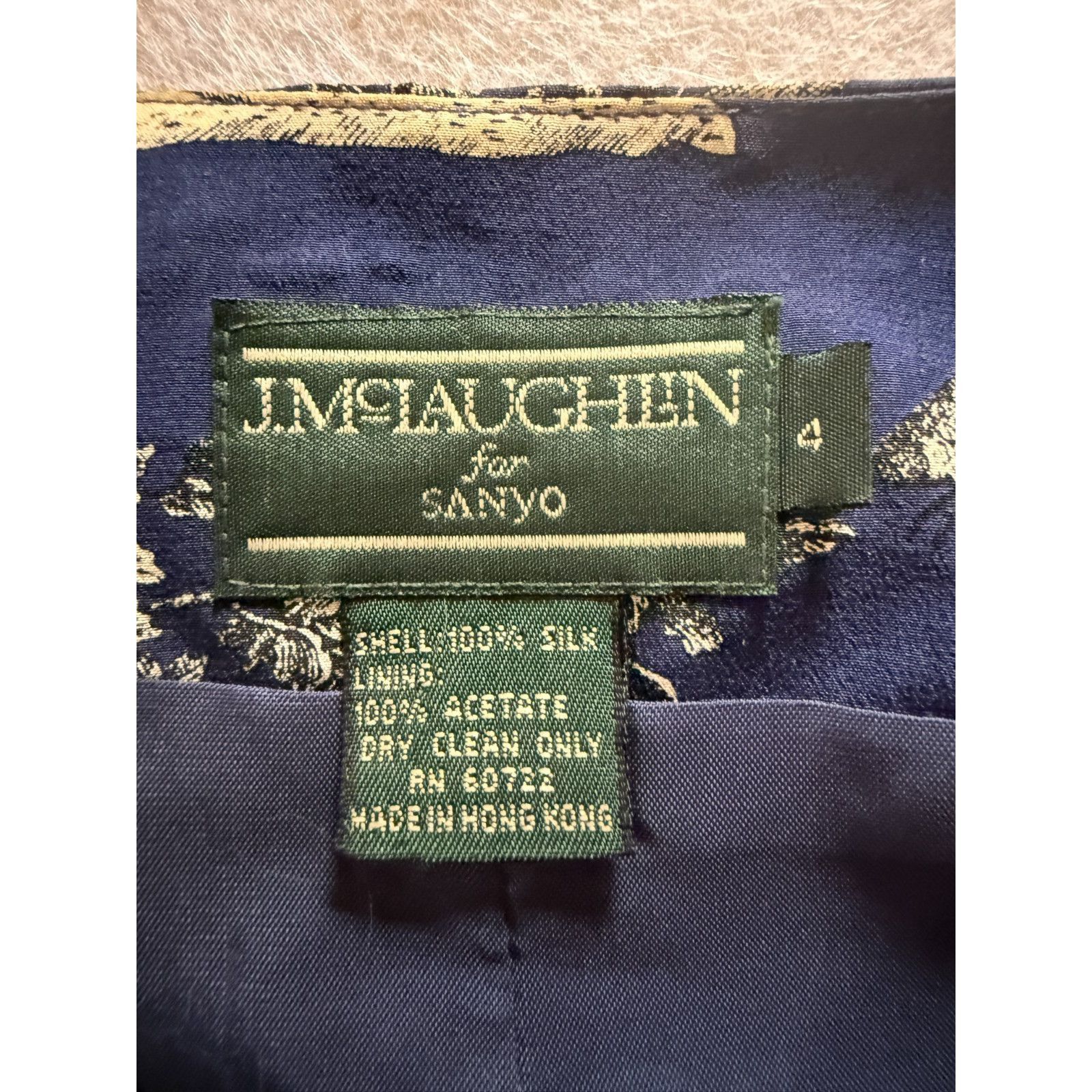 J.McLaughlin J. McLaughlin Silk Chinoiserie Vest Blue Button Front Print Size S / US 4 / IT 40 - 9 Thumbnail