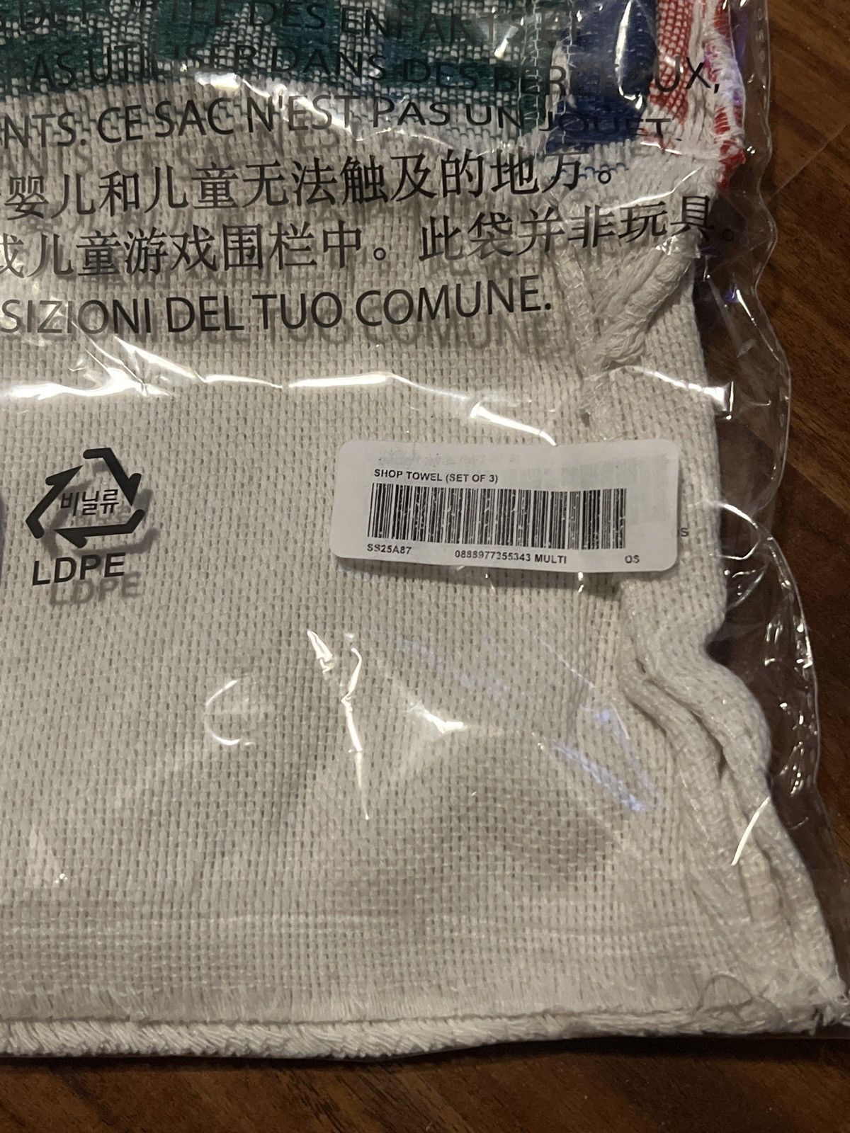 Supreme Supreme Shop Towel Set Size ONE SIZE - 5 Thumbnail