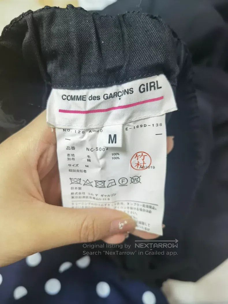 Comme des Garcons Comme des Garcons size M Standard Wool Pleated Skirt Fine Size 24" / US 00 / IT 34 - 3 Thumbnail