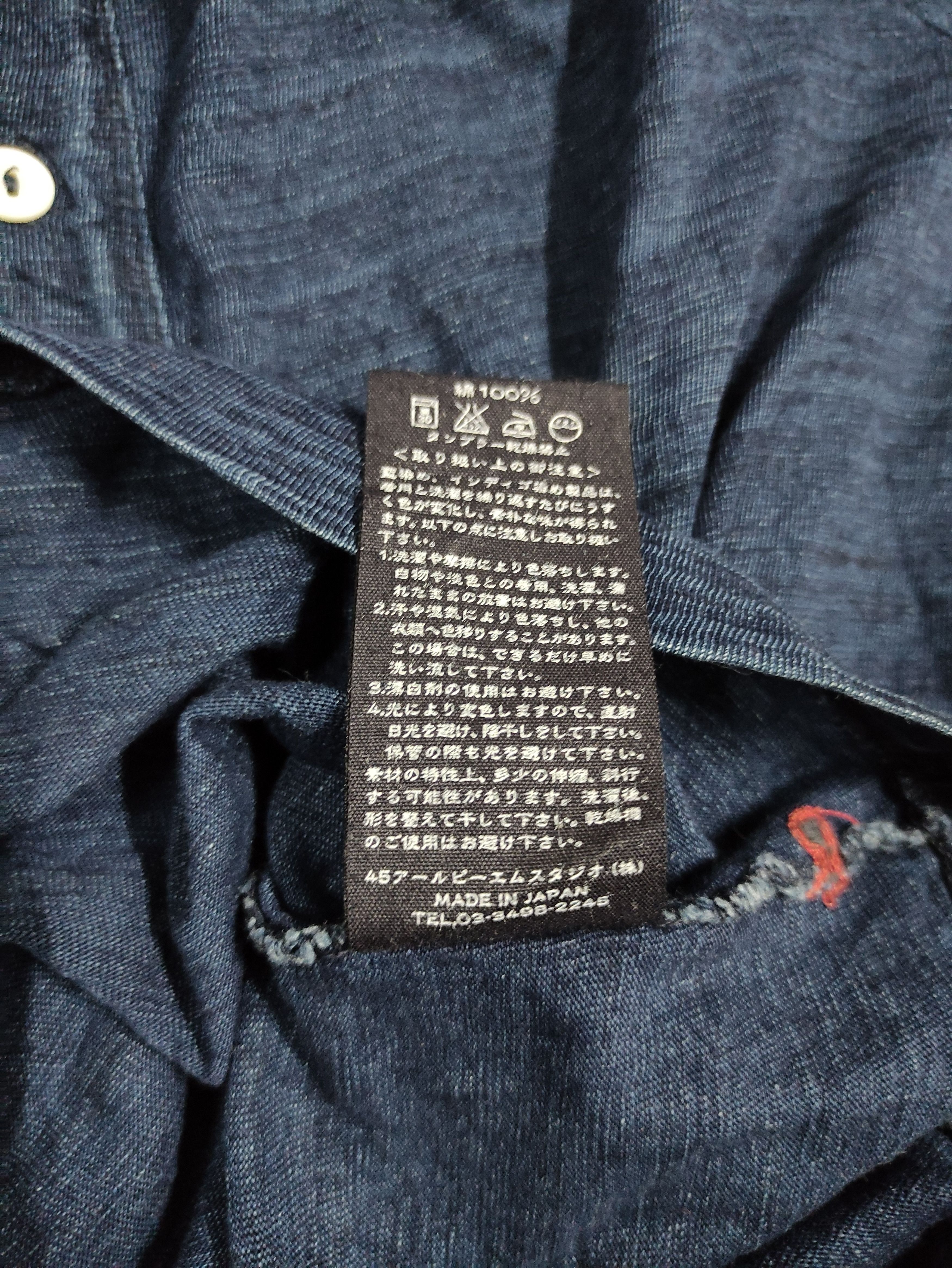 45rpm 45rpm INDIGO BUTTON UP PLAIN MINIMALIST SHIRT Size US S / EU 44-46 / 1 - 8 Thumbnail