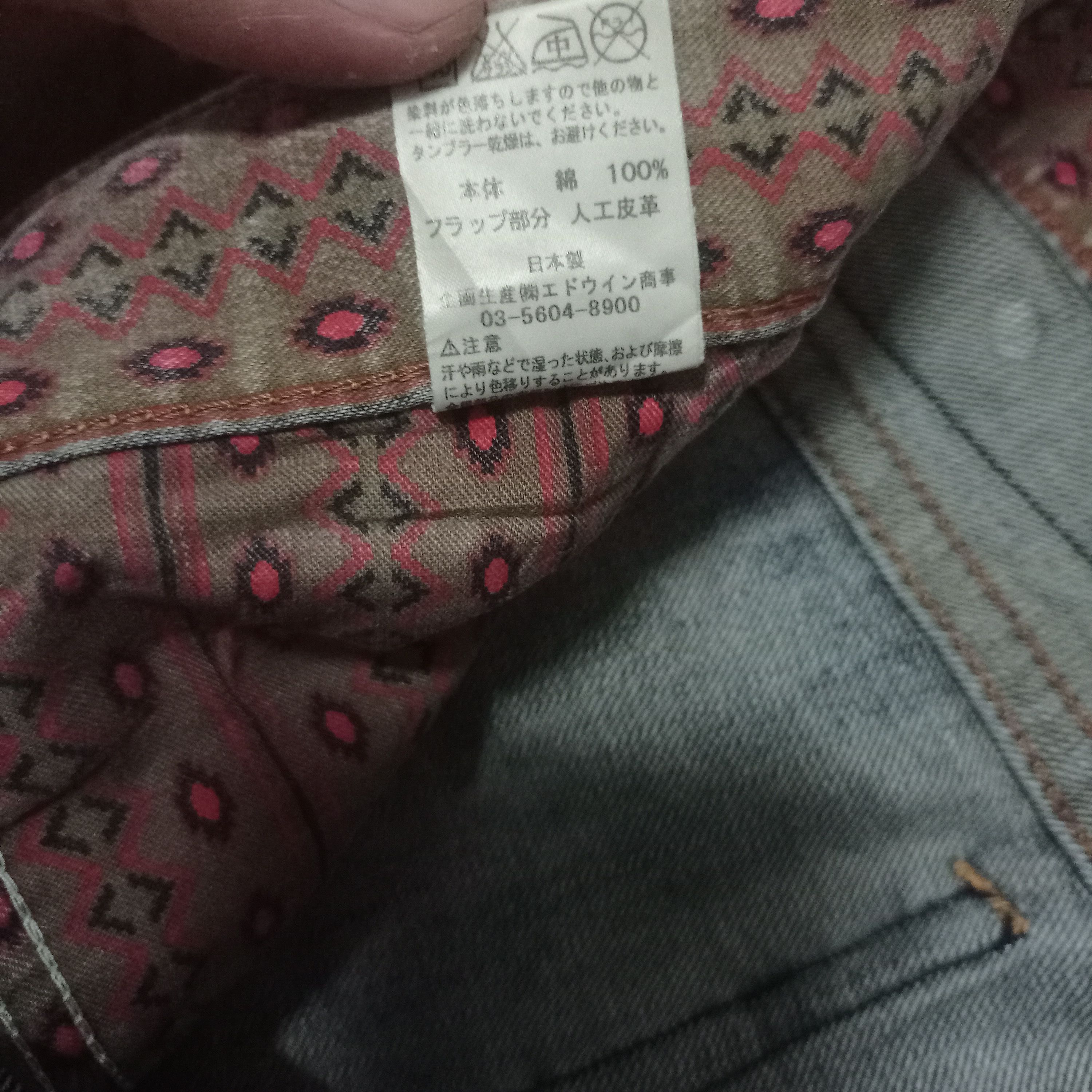 Edwin × Japanese Brand Exclusive Vintage Edwin XV Blue Wash Distressed Jeans 31x30 Size US 31 - 11 Thumbnail