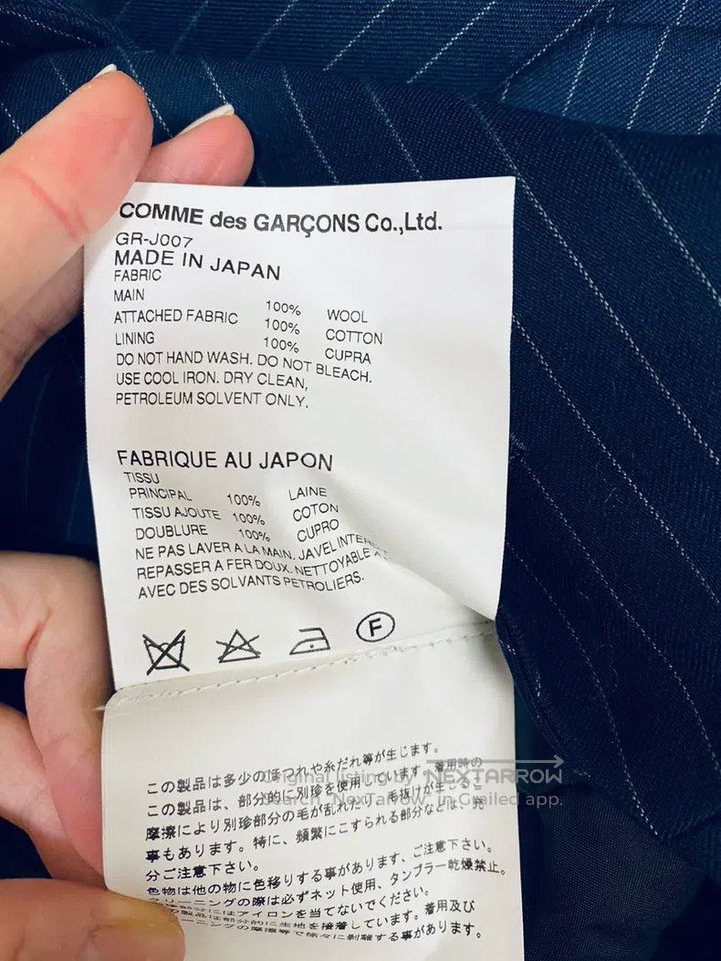 Comme des Garcons Comme Des Garcons blazer Size XS / US 0-2 / IT 36-38 - 4 Thumbnail