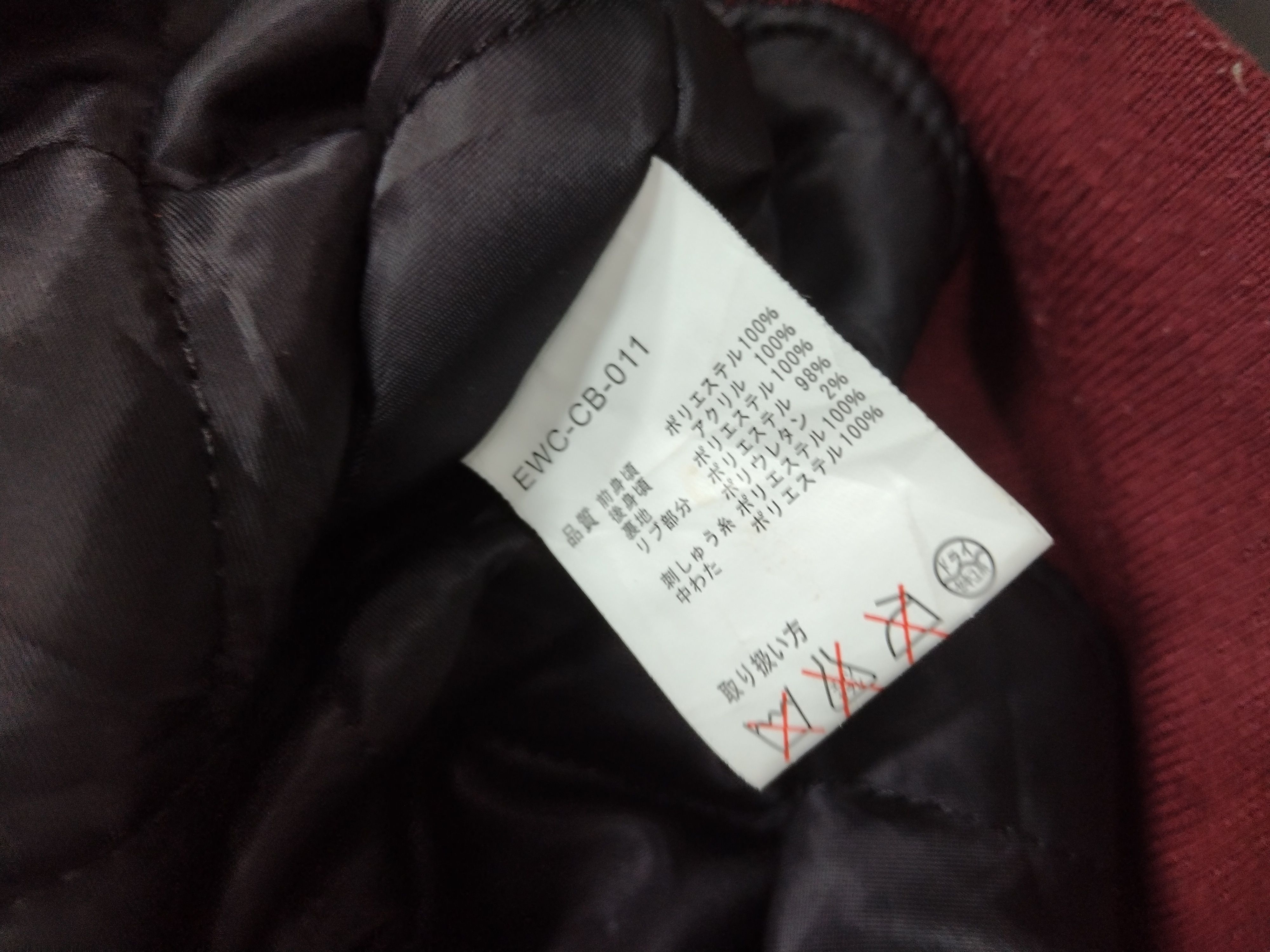 Japanese Brand VTG TITICACA NAVAJO BOMBER JACKET Size US S / EU 44-46 / 1 - 4 Thumbnail