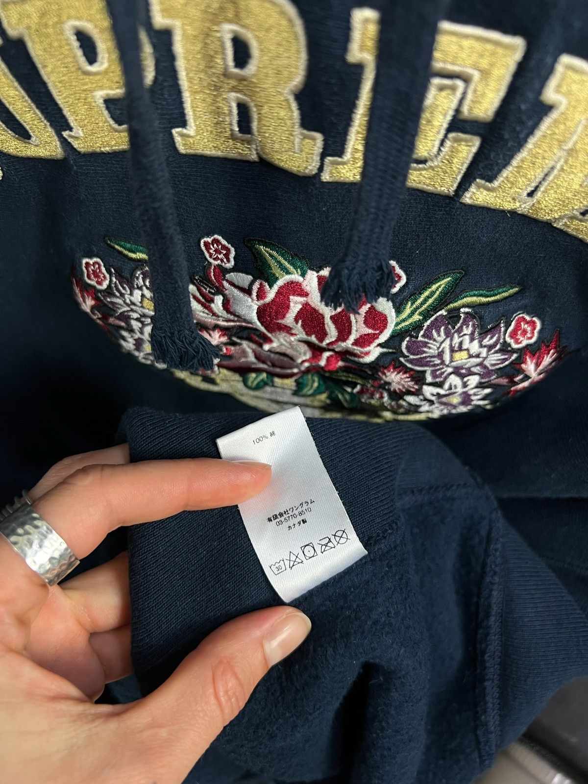 Supreme Supreme Centerpiece Hoodie XL Size US XL / EU 56 / 4 - 10 Thumbnail