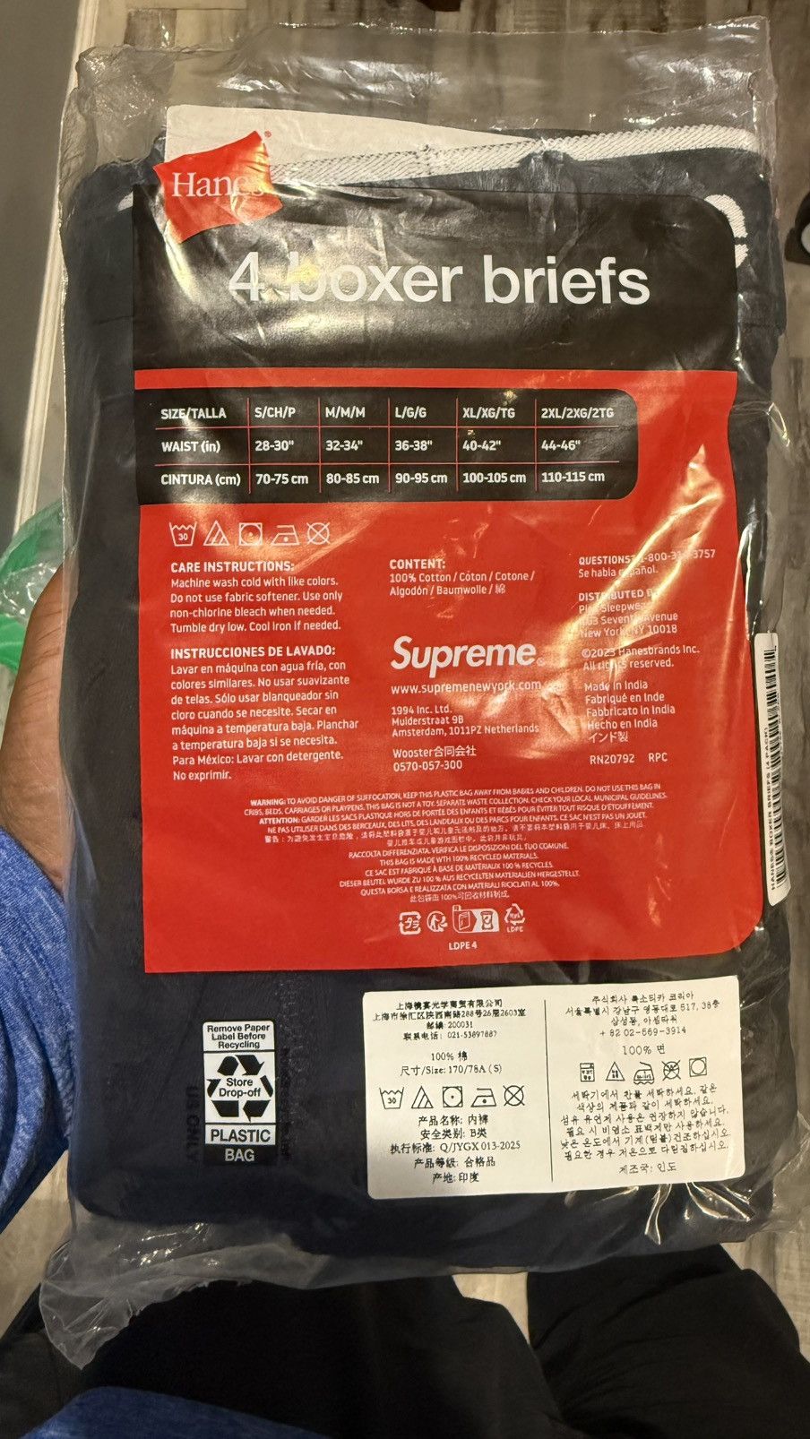 Supreme Supreme mens underwear Size 30 - 1 Thumbnail