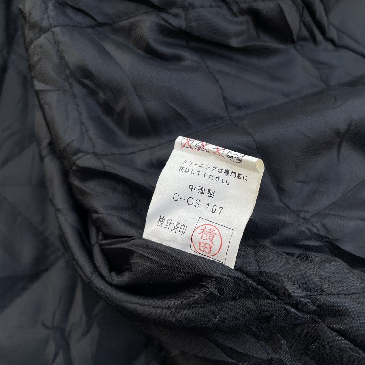 20471120 🇯🇵 COUP D ESSAI BOA FULL ZIP JACKET Size M / US 6-8 / IT 42-44 - 12 Thumbnail