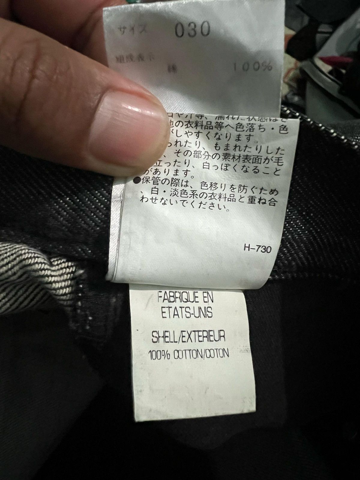 Helmut Lang Helmut Lang New York Selvedge Black Washed Denim Pants W30 Size US 30 / EU 46 - 10 Thumbnail