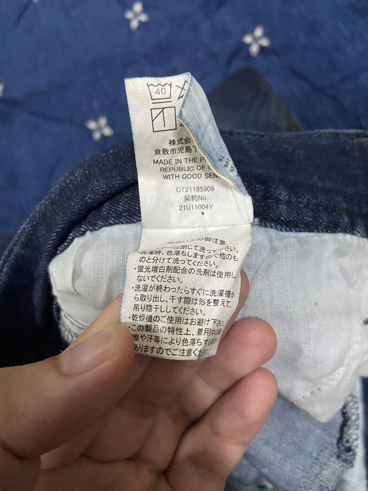 Japanese Brand Distressed Trashed Double Knee Style Paint Art Hedi Slimane Size US 30 / EU 46 - 7 Thumbnail