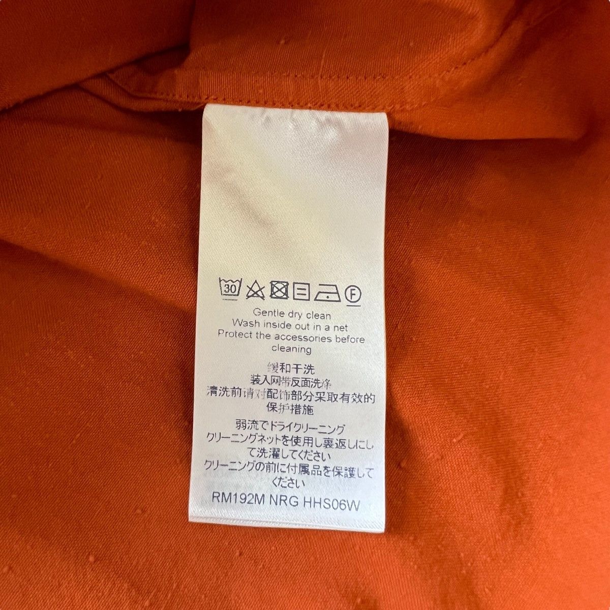Louis Vuitton × Virgil Abloh LOUIS VUITTON × VIRGIL ABLOH 19AW OVERSIZED SHIRTS Size US L / EU 52-54 / 3 - 5 Thumbnail