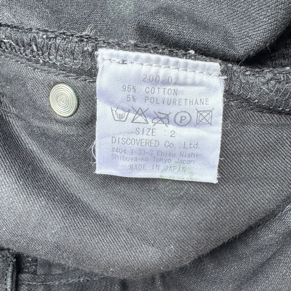 DISCOVERED Discovered Black Denim Skinny Jeans Honeycomb Size US 30 / EU 46 - 18 Thumbnail