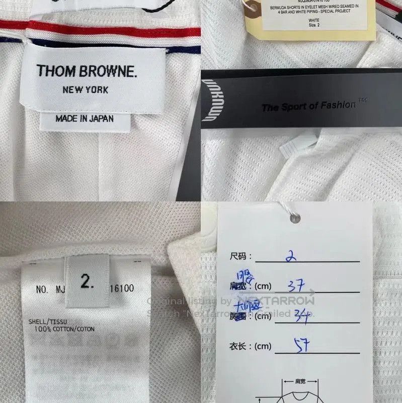 Thom Browne Thom Browne White Cotton Men's Shorts . Size US 30 / EU 46 - 3 Thumbnail