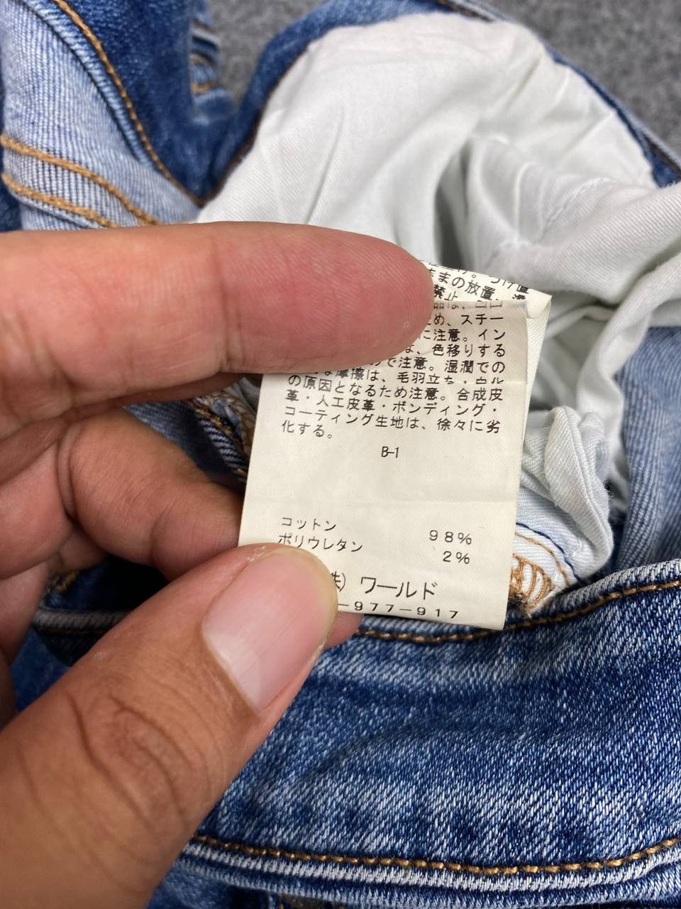 Japanese Brand indivi japanese brand skinny distressed denim Size 34" / US 12 / IT 48 - 11 Thumbnail