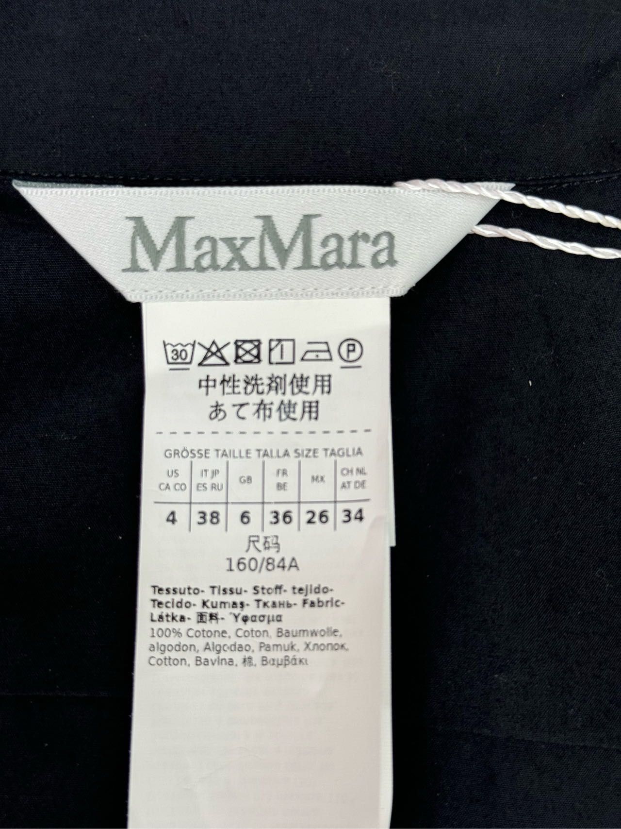 Max Mara The MaxMara dress in black size 34 XXS is brand new Size XS / US 0-2 / IT 36-38 - 2 Thumbnail