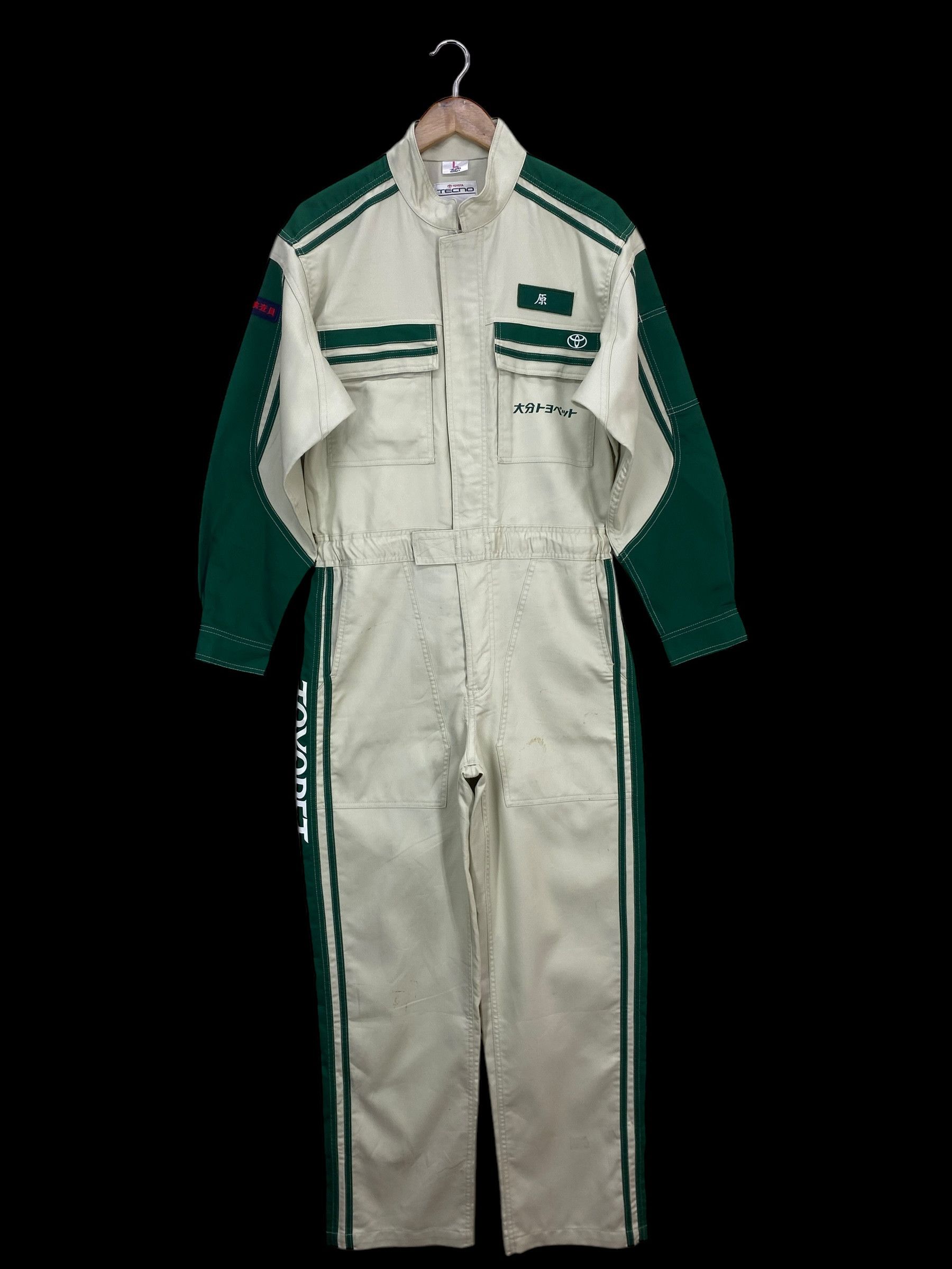 Japanese Brand Toyota Coveralls JDM Workwear Size US 33 - 2 Thumbnail
