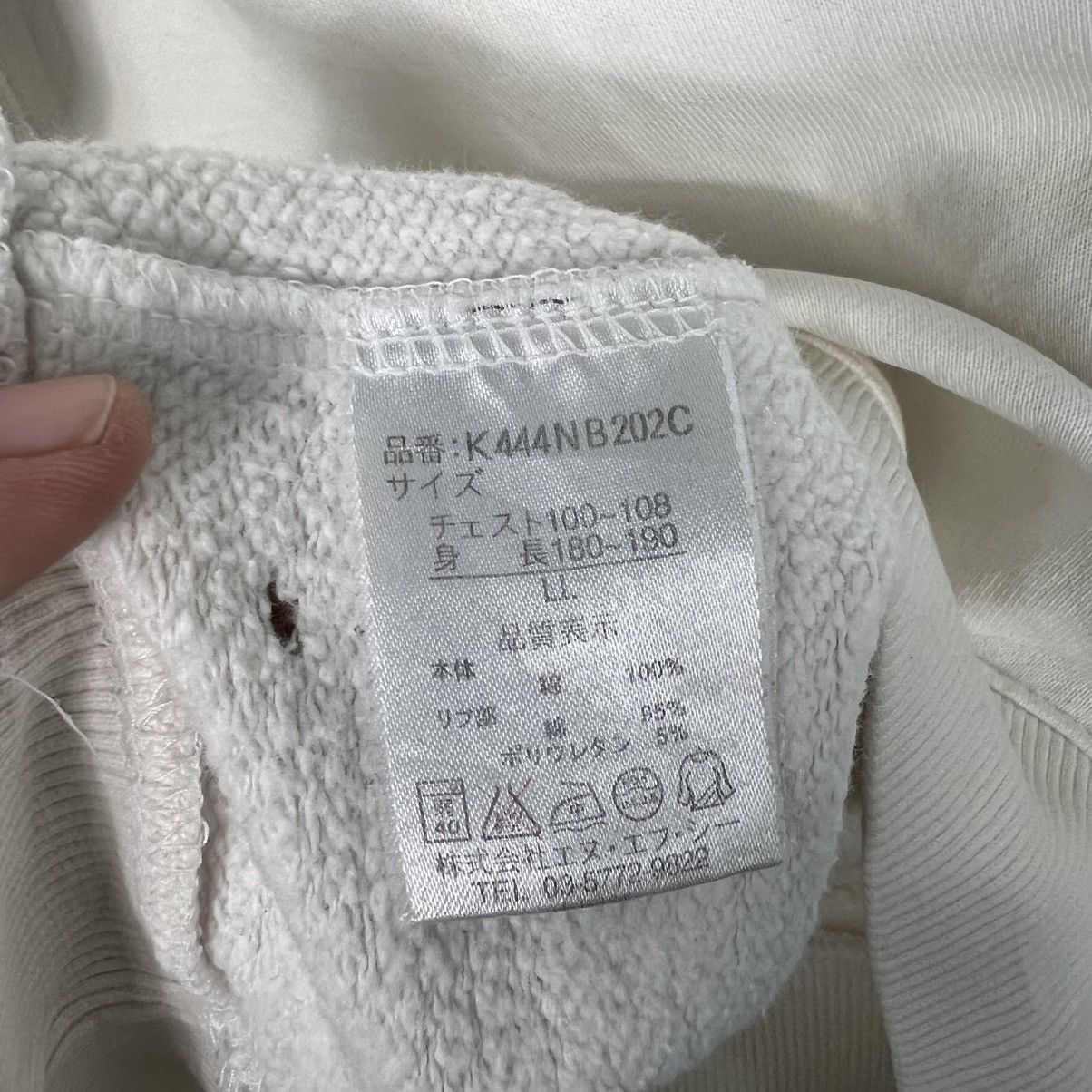 New Balance NEW BALANCE Embroidered Small Logo Sweatshirt #4277-C194 Size US L / EU 52-54 / 3 - 11 Thumbnail