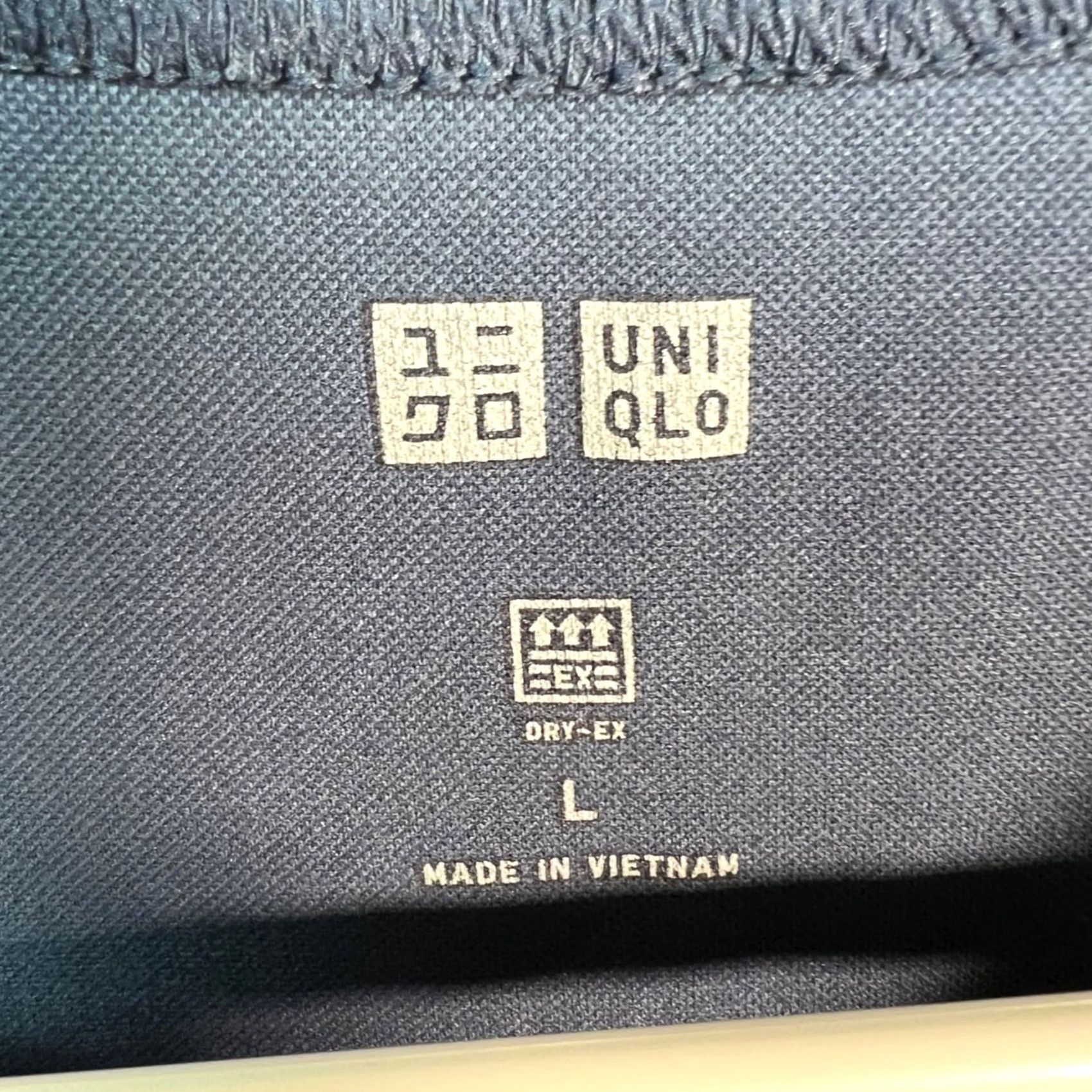 Uniqlo Uniqlo Mens L Dry Ex Navy Blue Performance T Shirt Athletic Shirt Crew Neck Short Sleeve Blue Logo Made in USA Size US L / EU 52-54 / 3 - 3 Thumbnail