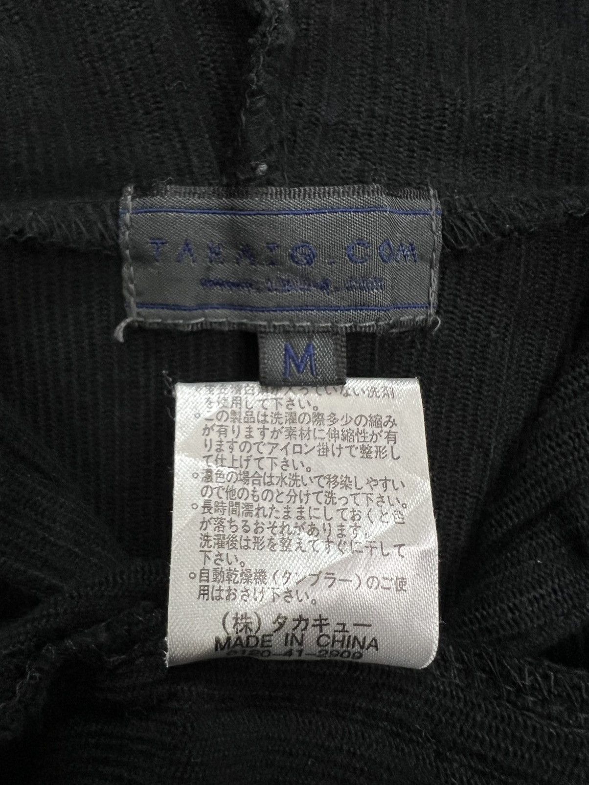 Japanese Brand Taka-Q Studded Zip Ups Hoodie Size US XS / EU 42 / 0 - 10 Thumbnail