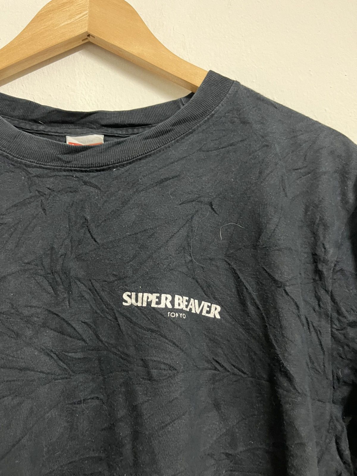 Japanese Brand Super Beaver Japanese Pop Black Flag rip off/seditionaries Size US L / EU 52-54 / 3 - 6 Thumbnail