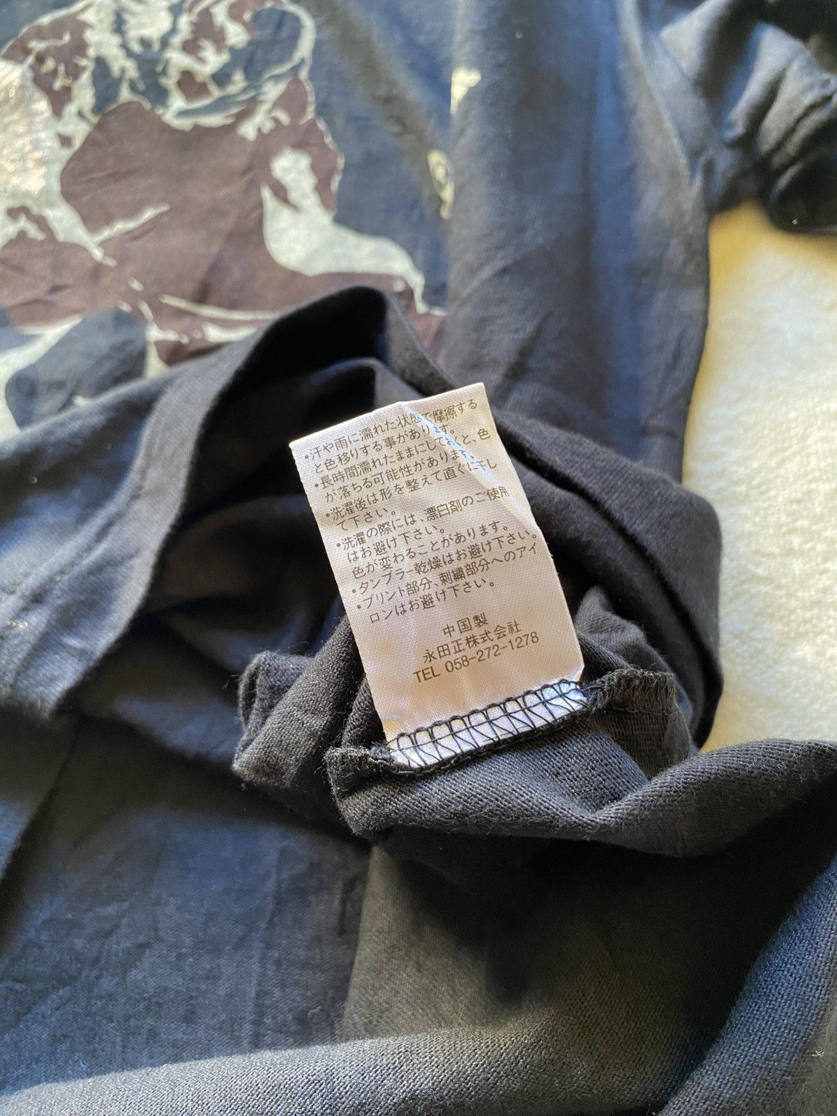 Japanese Brand Japanese Brand Solitary Exception Longsleeve Tshirt Size US M / EU 48-50 / 2 - 8 Thumbnail