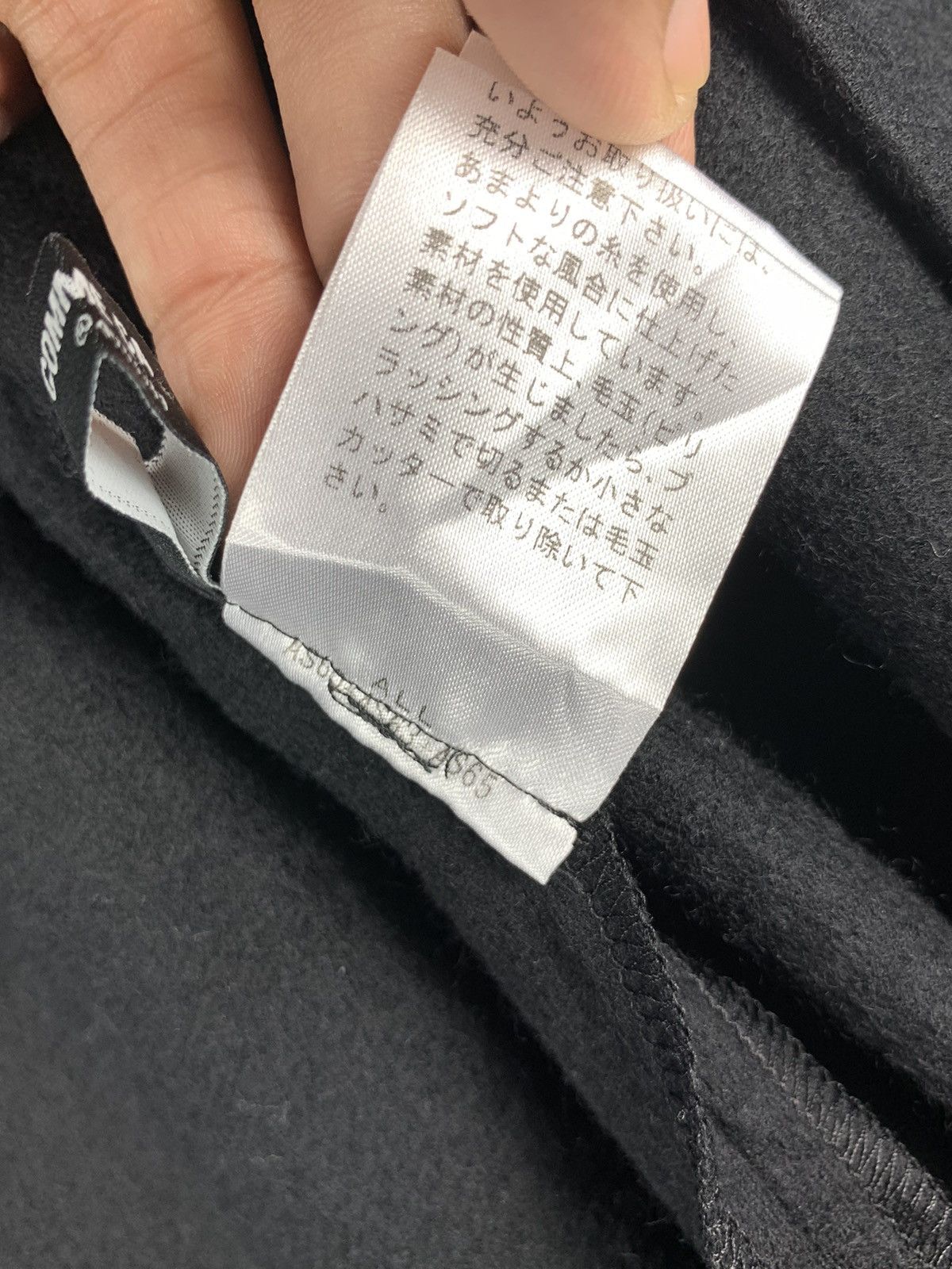 Japanese Brand Avant Garde Style Cardigan by Five Fox Size M / US 6-8 / IT 42-44 - 15 Thumbnail