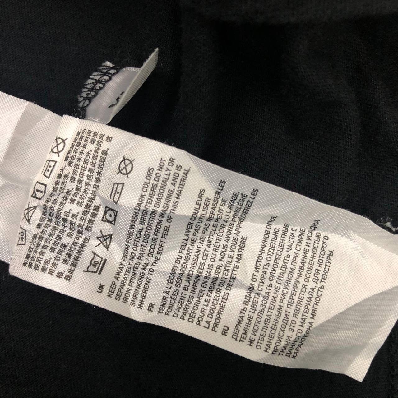 Undercover × Uniqlo T527. UNDERCOVER JAPAN RAGLAN TEE Size US XL / EU 56 / 4 - 6 Thumbnail