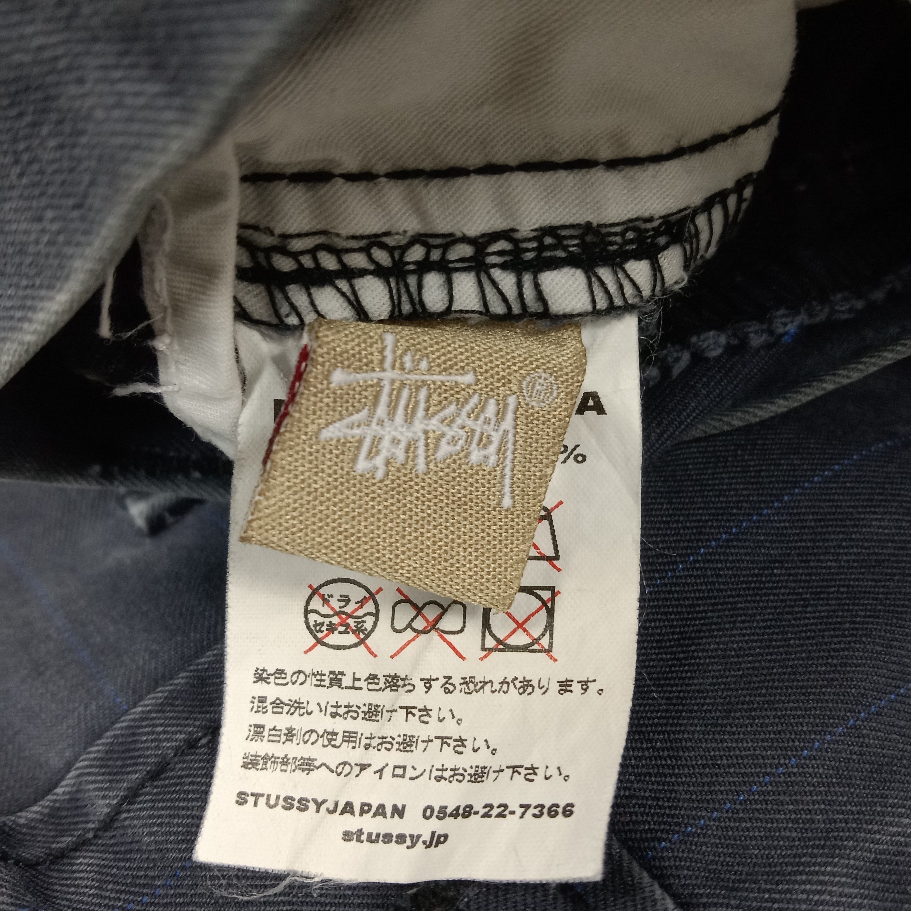 Stussy × Vintage Stussy AmericanStreetwear Custom Art Short Pants C217N14 Size US 33 - 10 Thumbnail