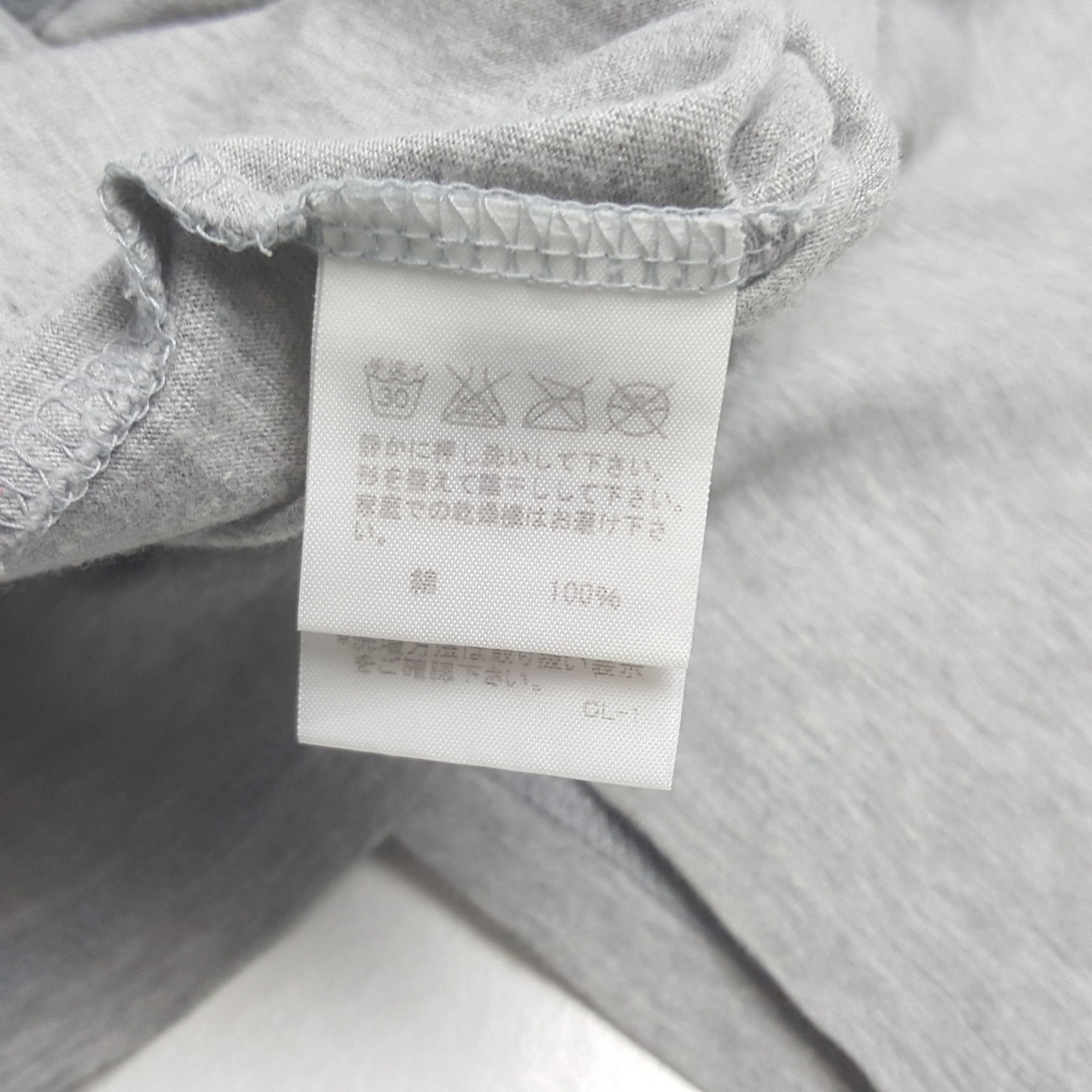 Ne-Net Vintage Ne-Net by Issey Miyake Japanese Tshirt C312N20 Size US S / EU 44-46 / 1 - 5 Thumbnail