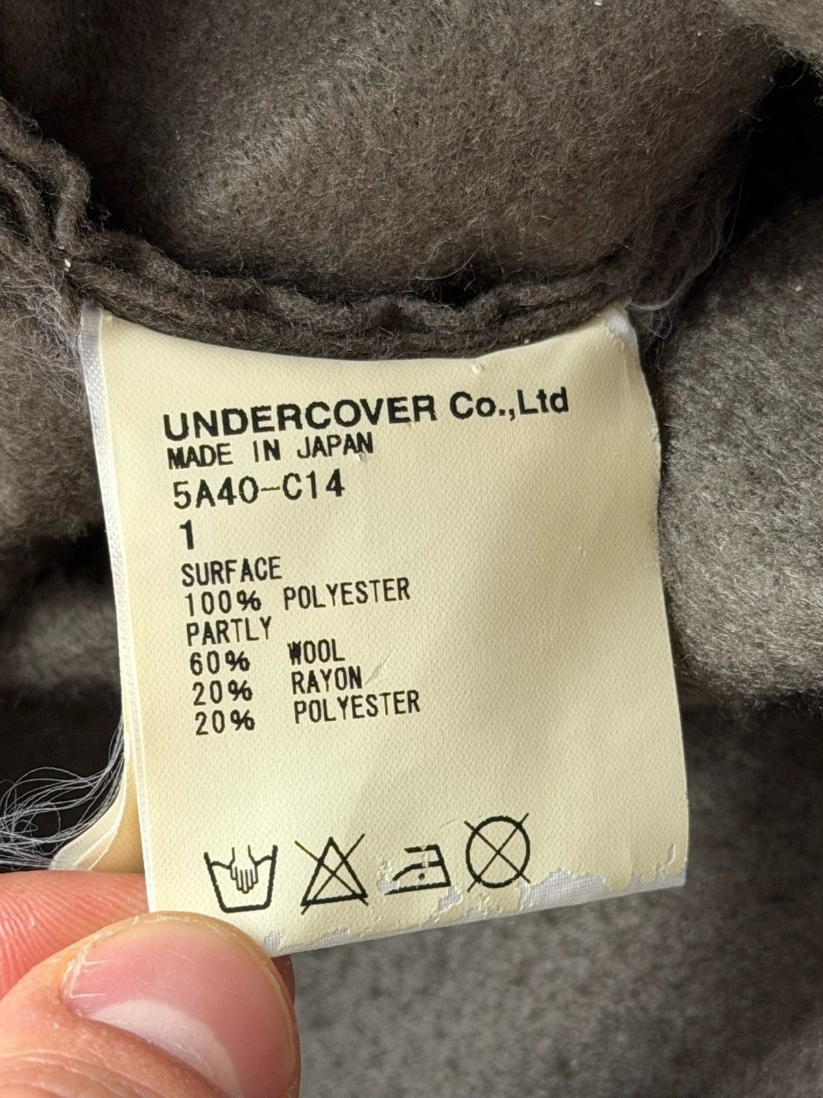 Undercover Undercover AW05 Arts & Crafts Wool Army Green Peacoat Size US S / EU 44-46 / 1 - 8 Thumbnail
