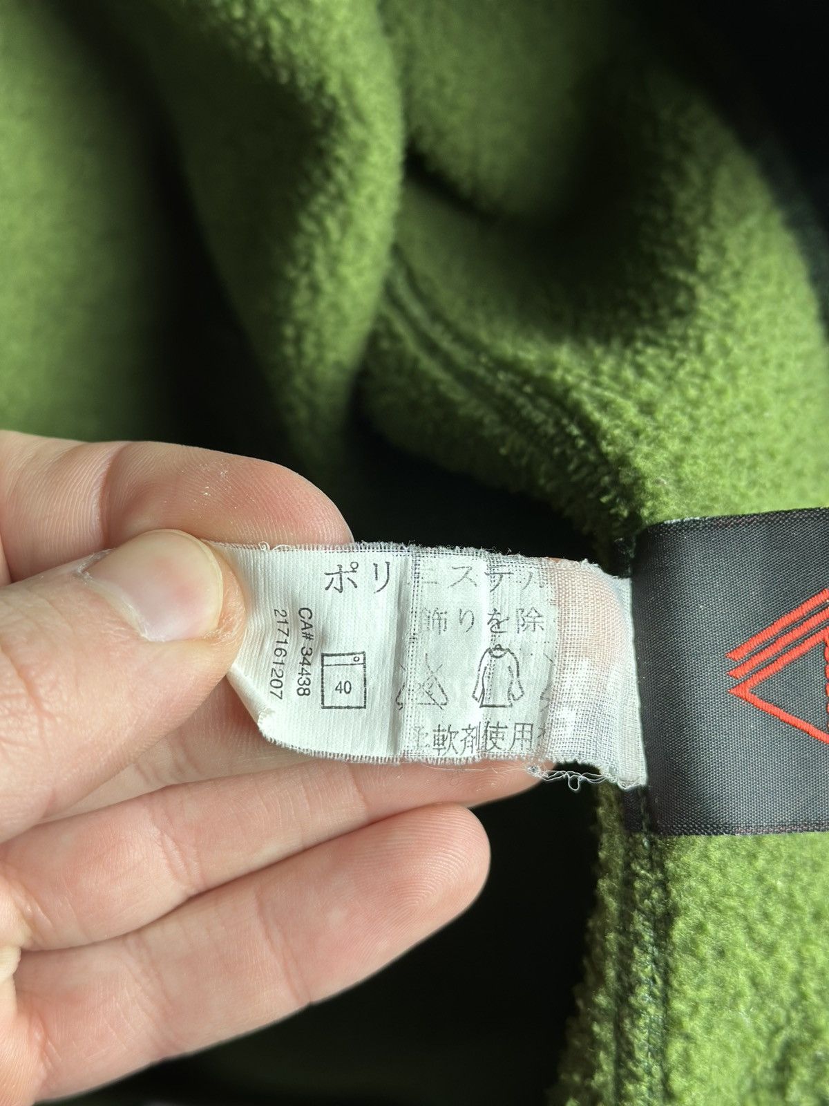 Arc'teryx Arcteryx Covert Hoody Polartec Fleece Jacket Green Mens Size US L / EU 52-54 / 3 - 15 Thumbnail