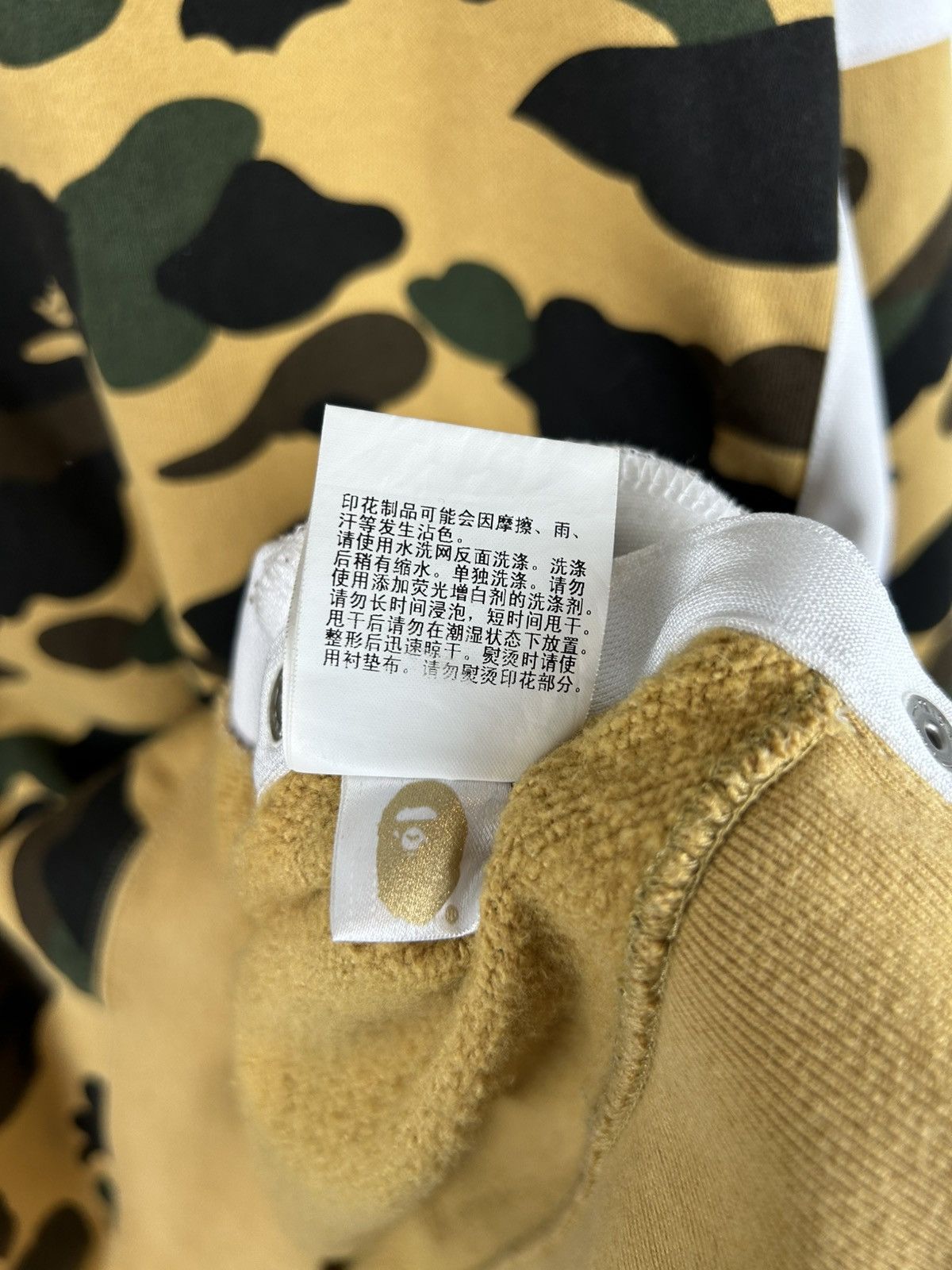 Bape Bape 1st Camo Side Button Sweatshirt Size US XXL / EU 58 / 5 - 7 Thumbnail