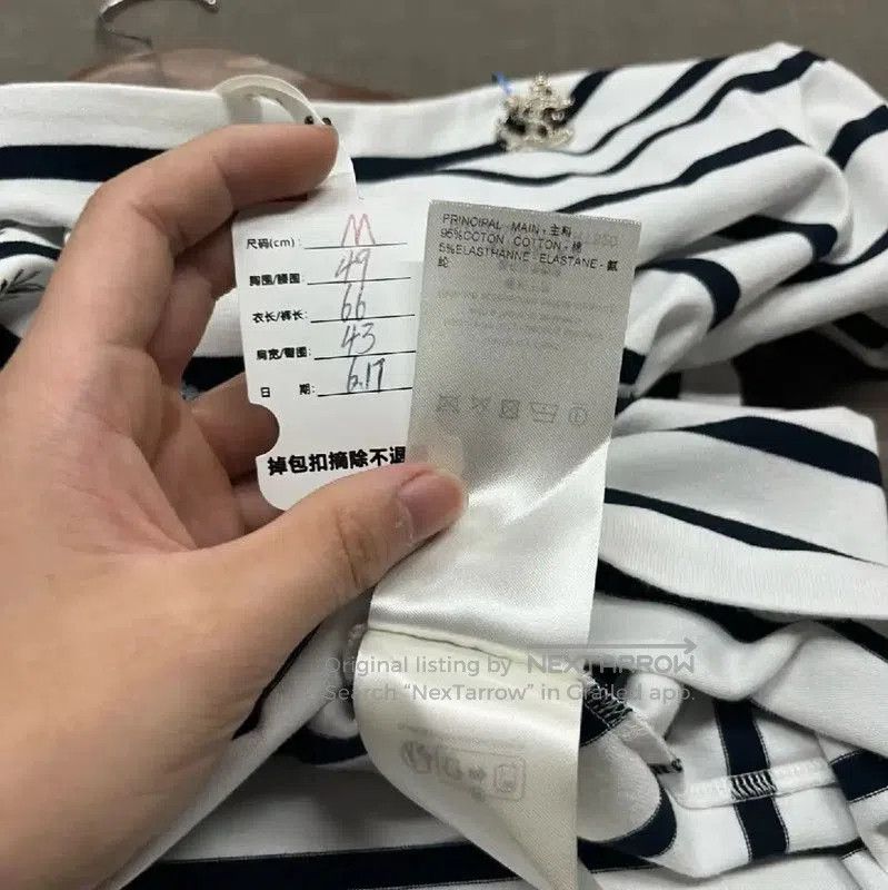 Louis Vuitton Louis Vuitton Striped Cotton T. Size M / US 6-8 / IT 42-44 - 7 Thumbnail