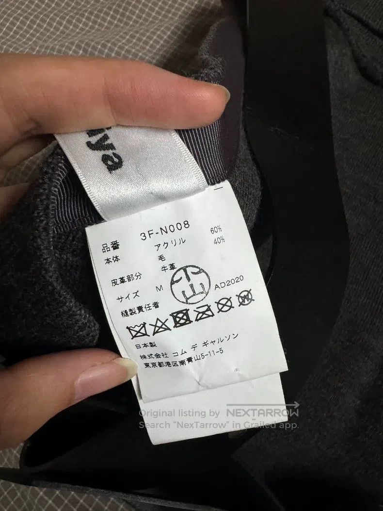 Comme des Garcons Comme Des Garcons Grey Sleeveless Backless Knit Belted Ves Size M / US 6-8 / IT 42-44 - 7 Thumbnail