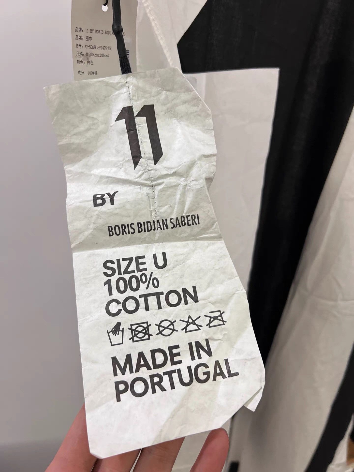 11 By Boris Bidjan Saberi 11by BBS Distorted Graphic Shawl K35 Size ONE SIZE - 3 Thumbnail