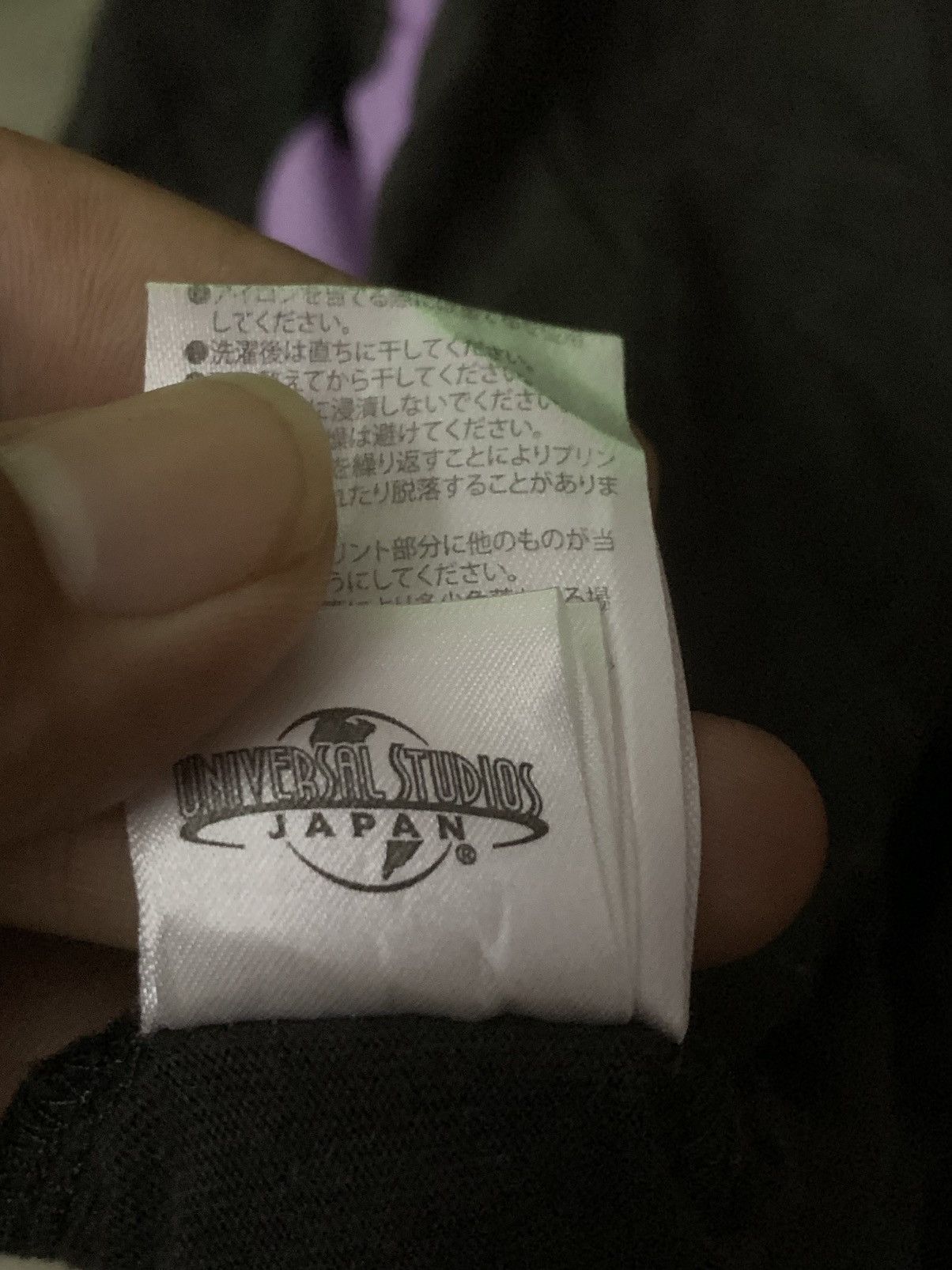 Japanese Brand × Universal Studios × Vintage Count Van Count Dracula Tee Size US M / EU 48-50 / 2 - 9 Thumbnail