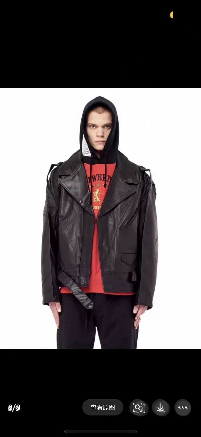 Vetements Vetements Make wrinkled leather clothes Size US S / EU 44-46 / 1 - 6 Thumbnail