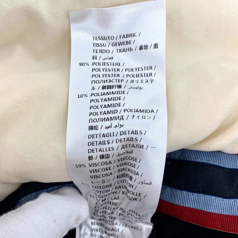 Gucci Gucci Beige striped V-neck single-breasted long-sleeved cot Size US XXS / EU 40 - 8 Thumbnail
